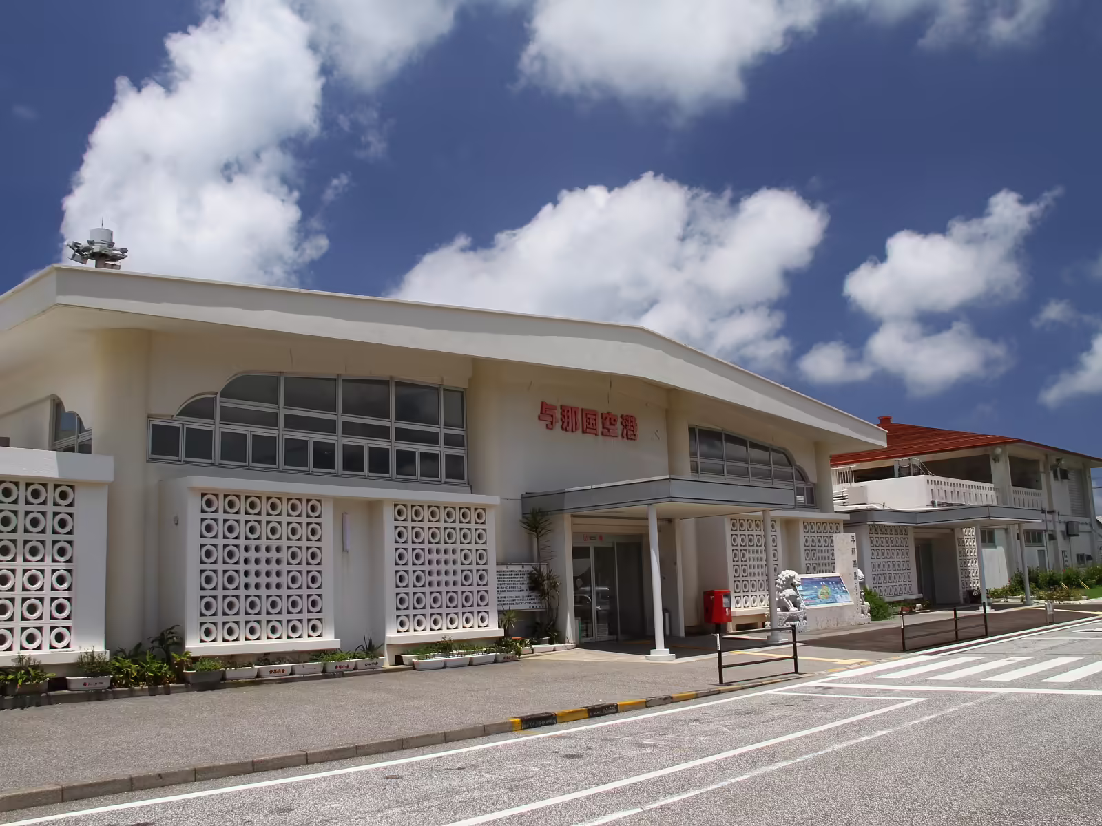 Yonaguni Airport (OGN)