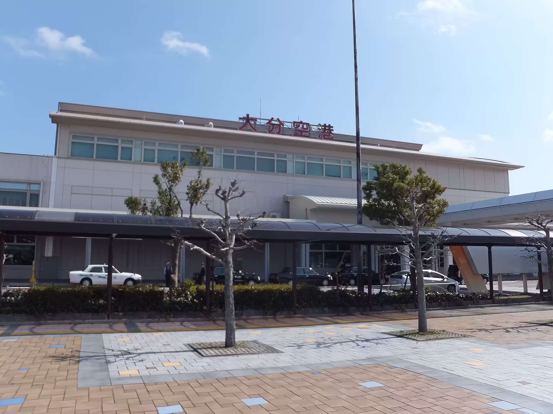 Oita Airport (OIT)