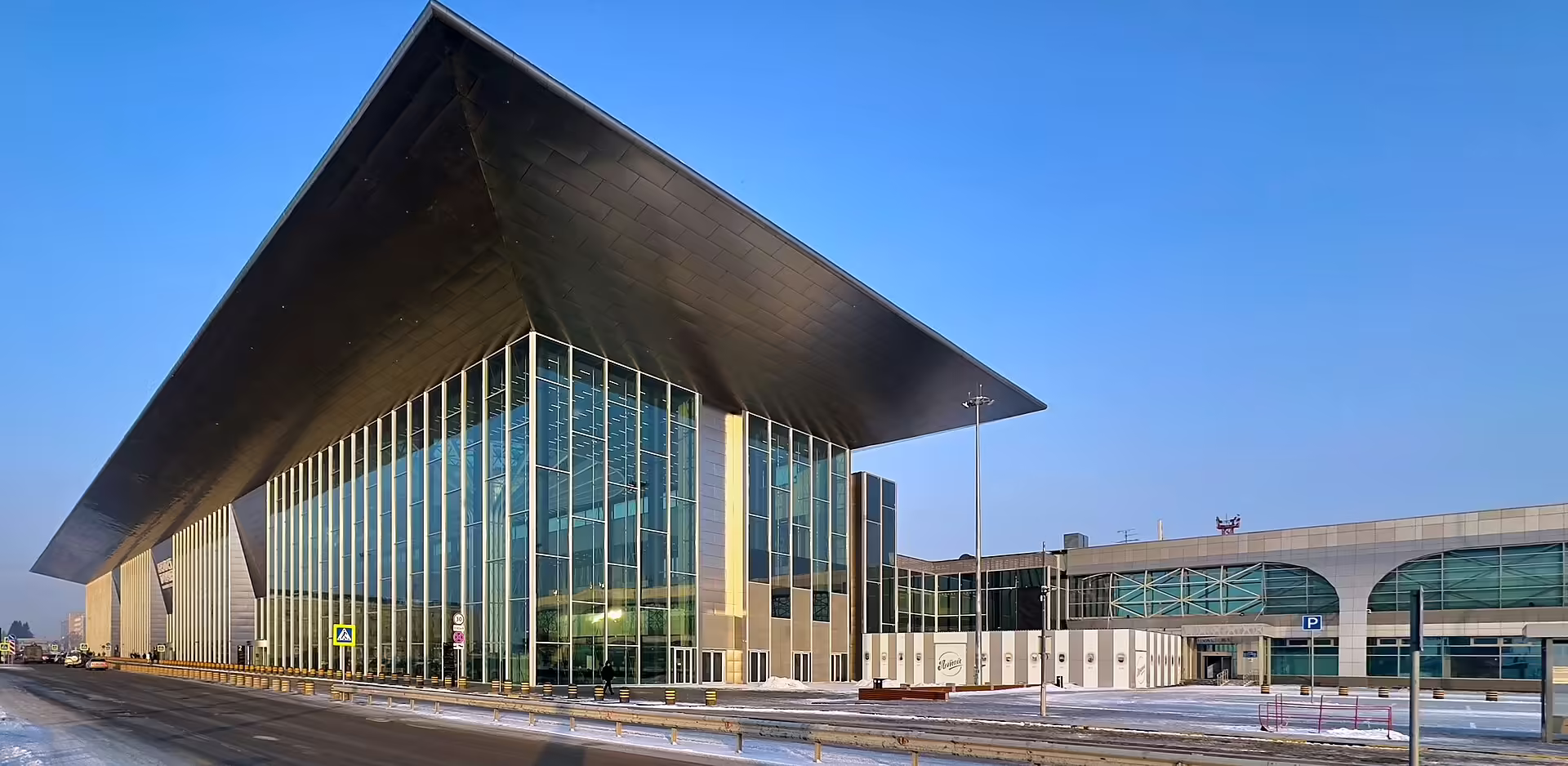 Novosibirsk Tolmachevo Airport (OVB)