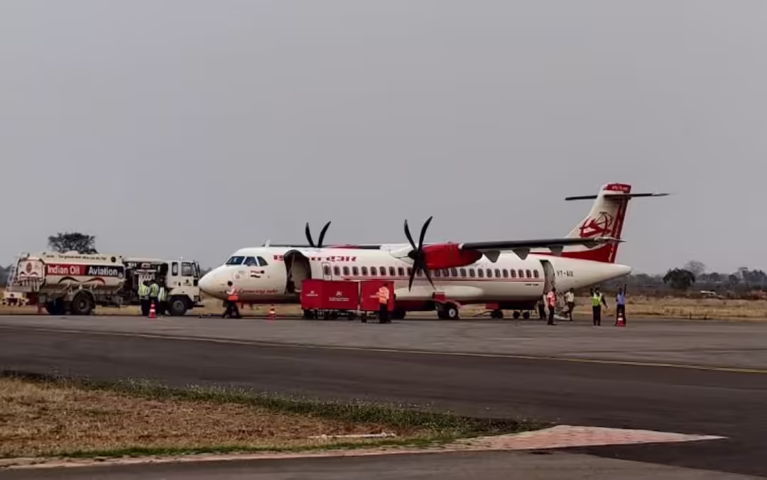 Bilaspur Airport (PAB)