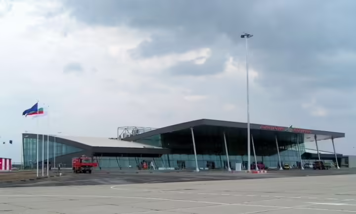 Plovdiv International Airport (PDV)