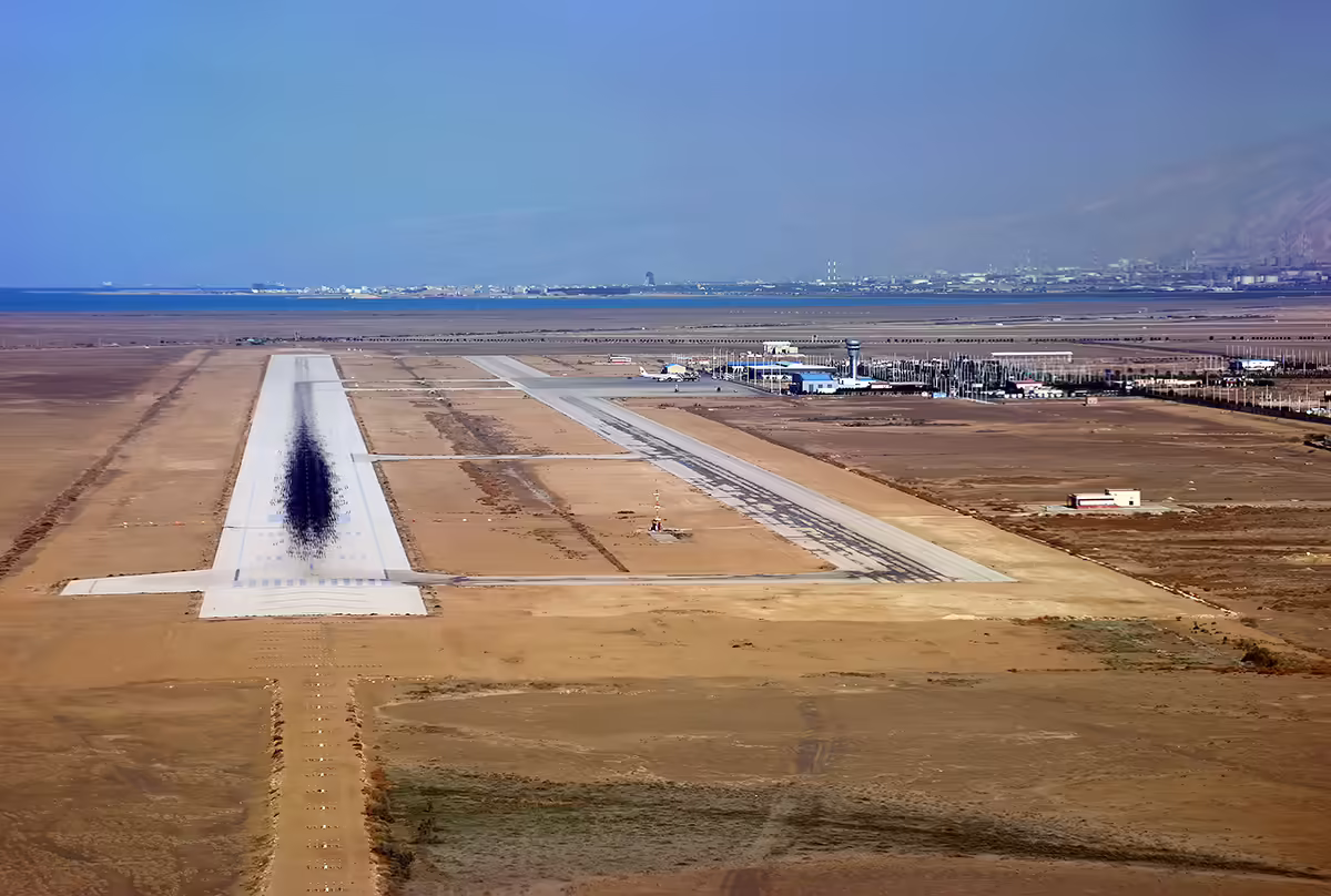 Persian Gulf International Airport (PGU)