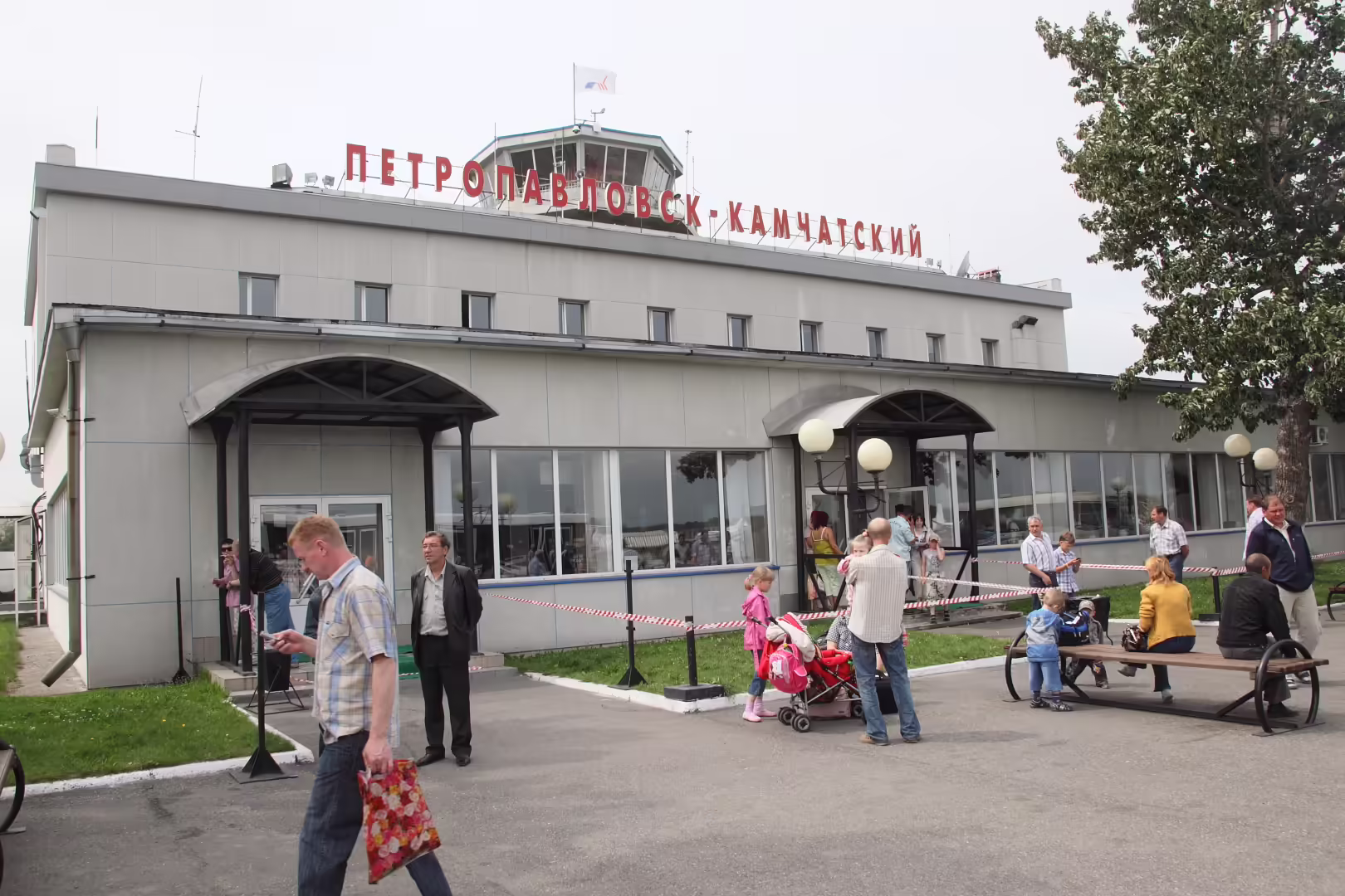 Yelizovo Airport (PKC)