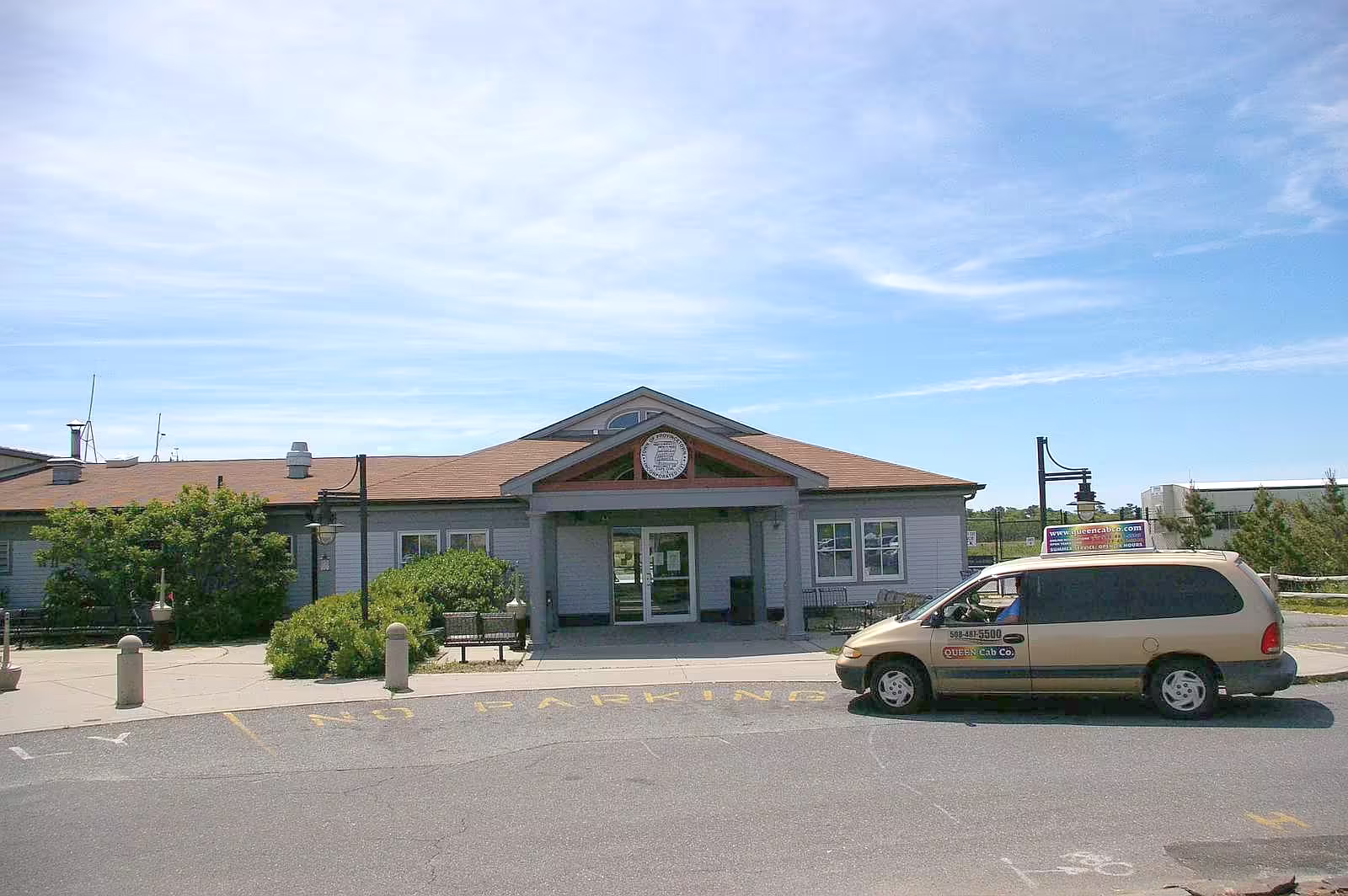 Provincetown Municipal Airport (PVC)