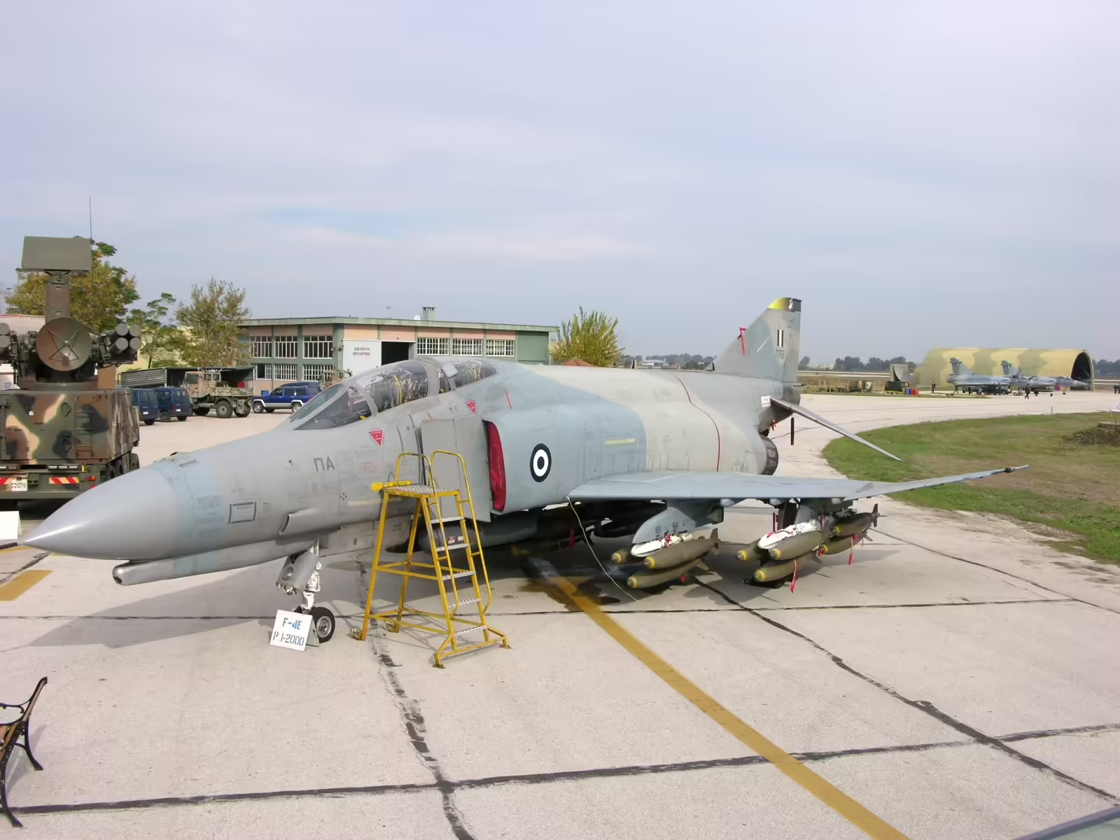 Andravida Air Base (PYR)
