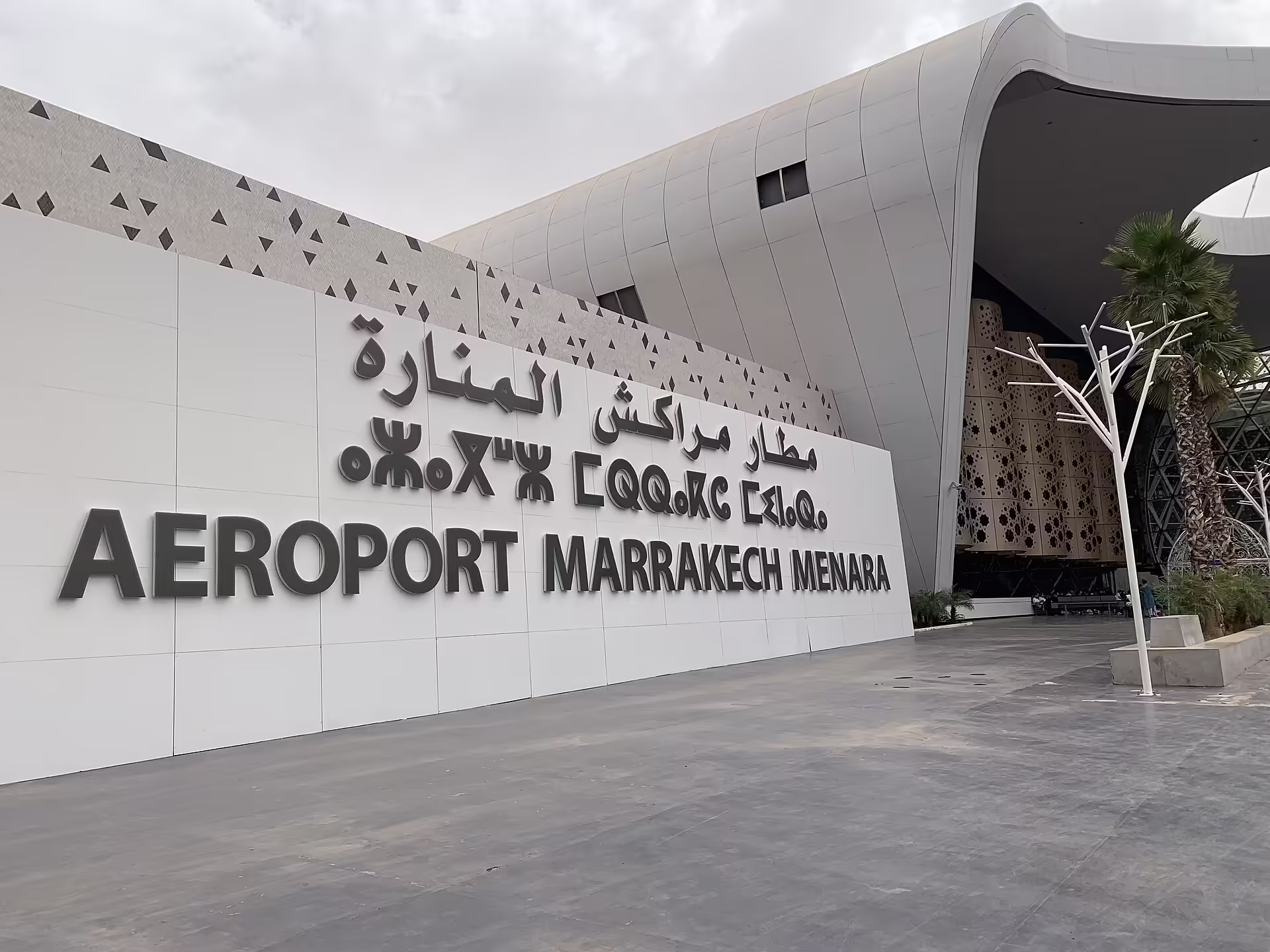 Marrakesh Menara Airport (RAK)