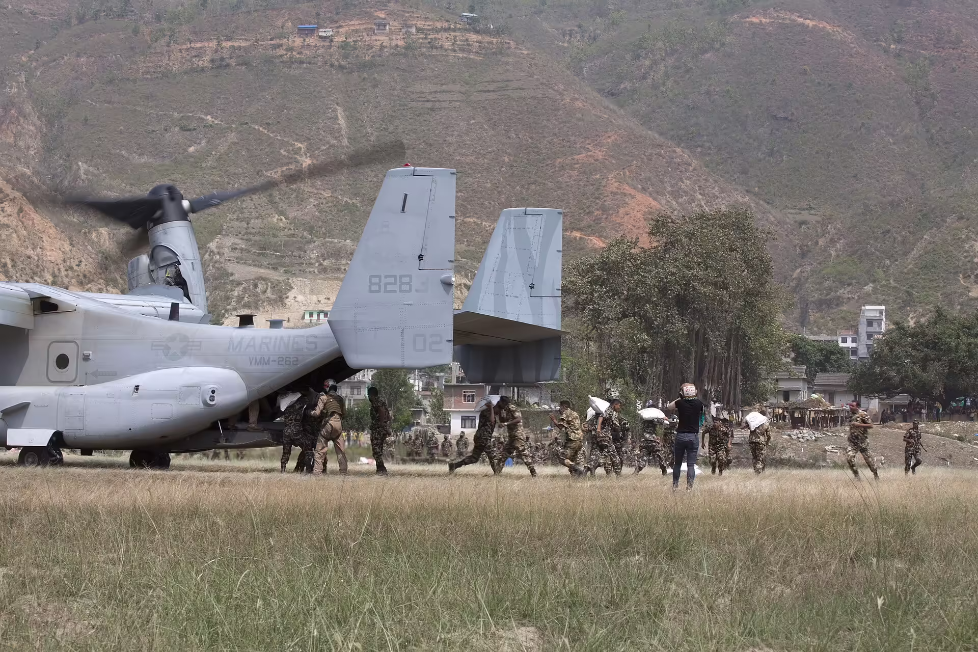 Ramechhap Airport (RHP)