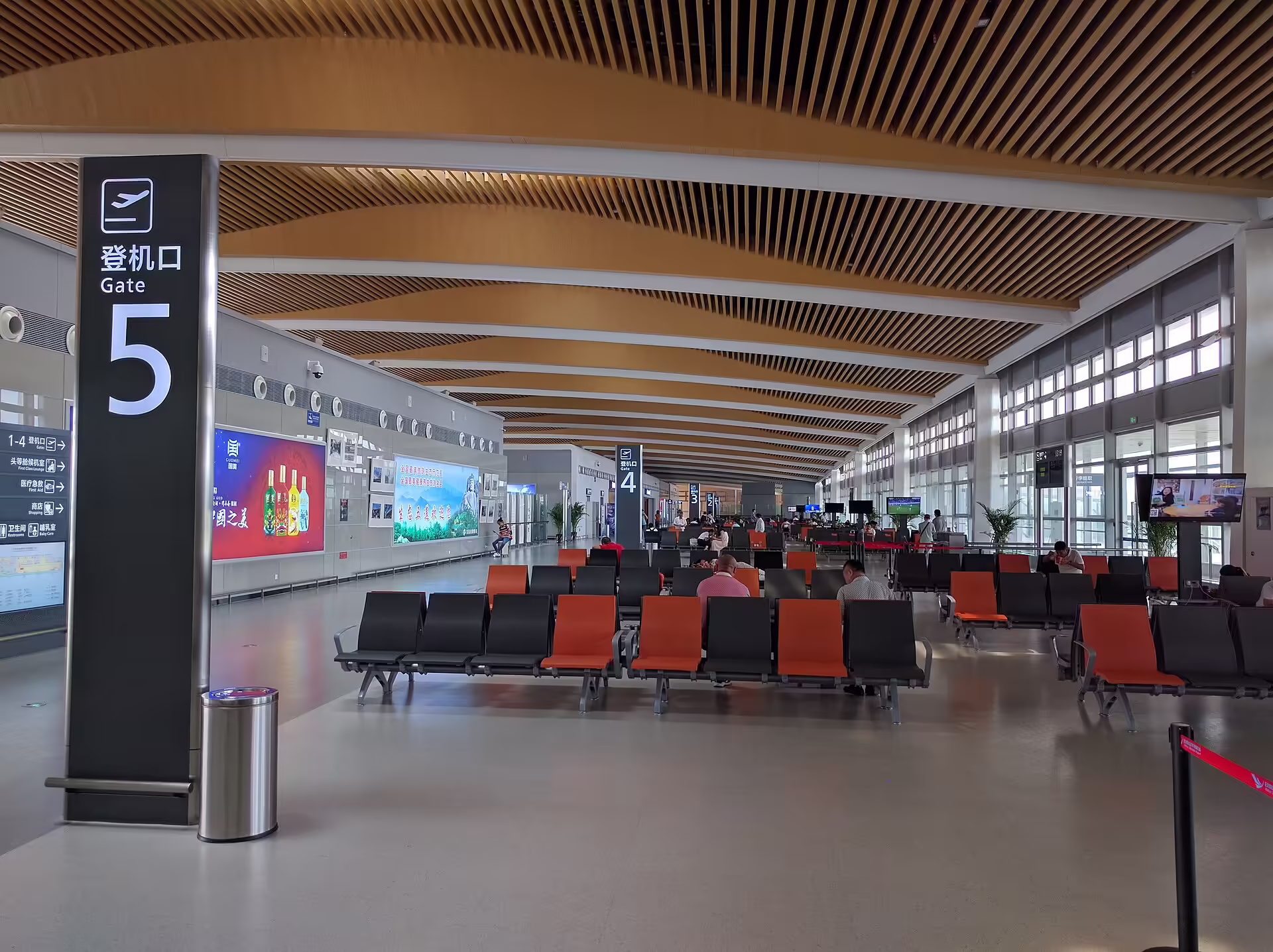 Rizhao Shanzihe Airport (RIZ)