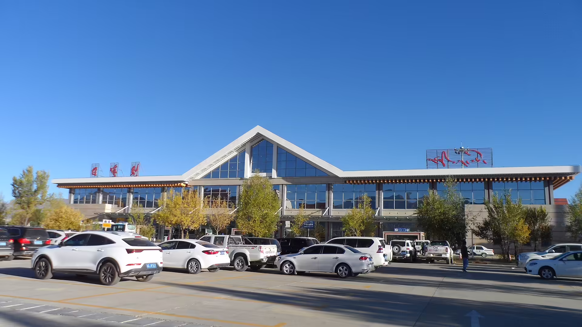Xigaze Peace Airport / Shigatse Air Base (RKZ)