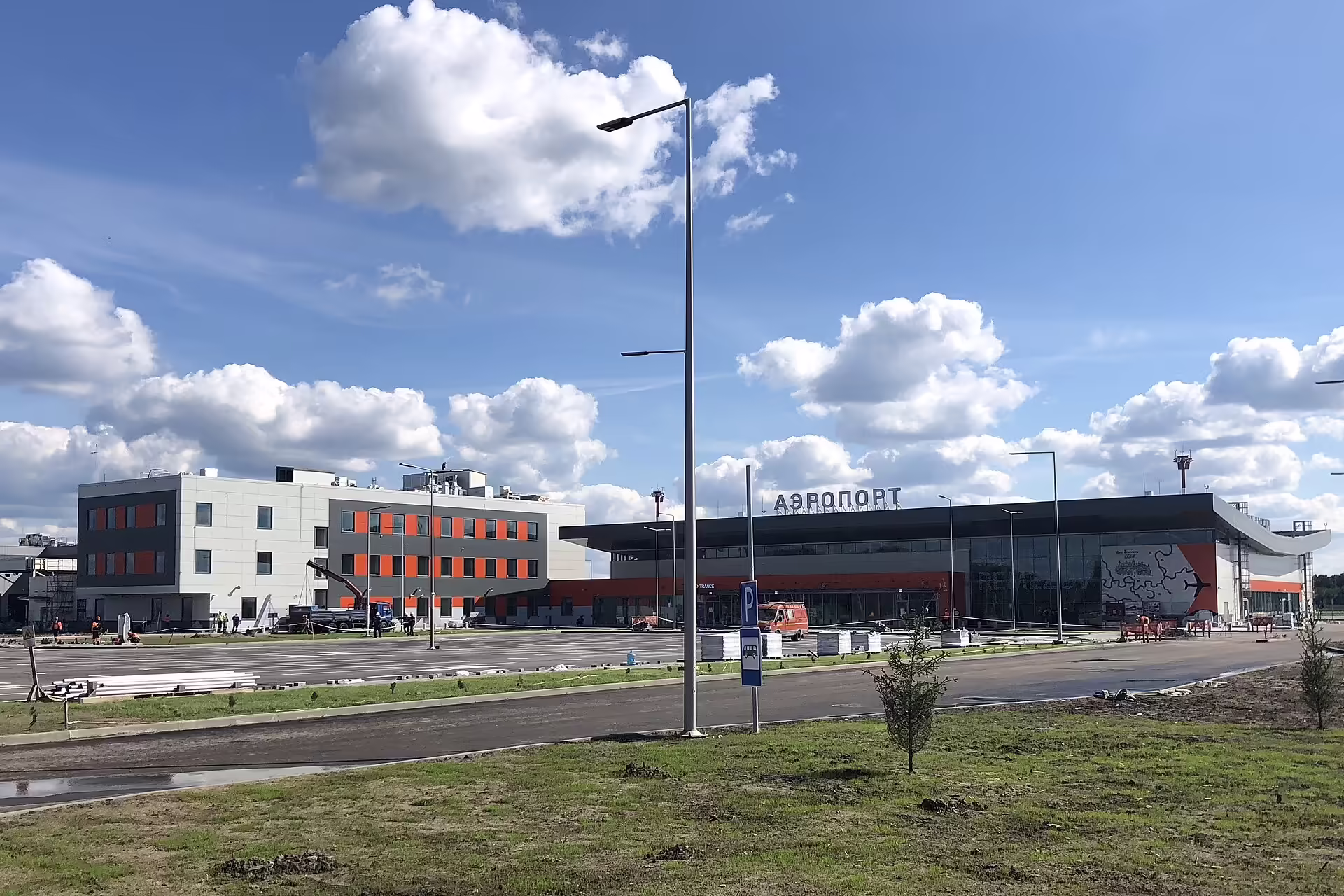 Tobolsk Remezov Airport (RMZ)