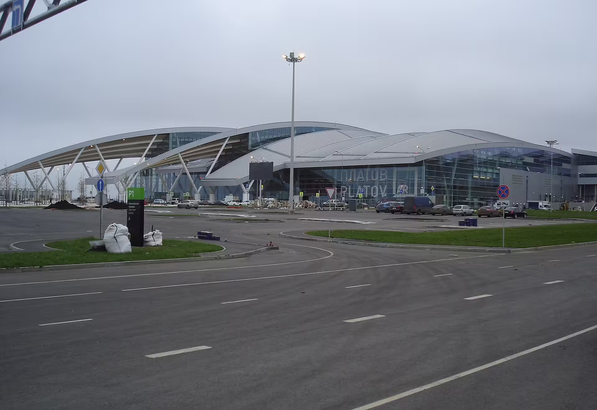 Platov International Airport (ROV)