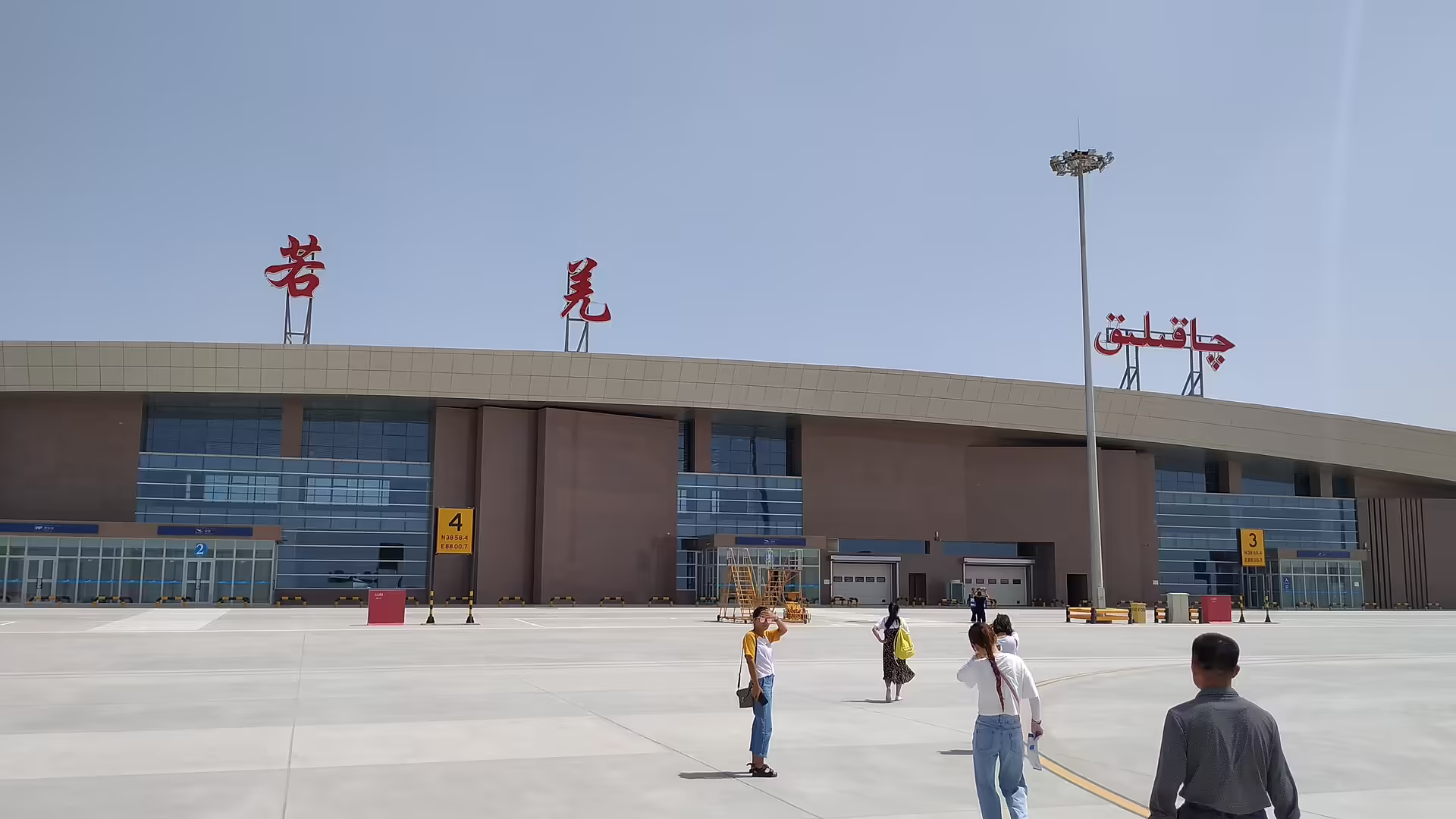 Ruoqiang Loulan Airport (RQA)