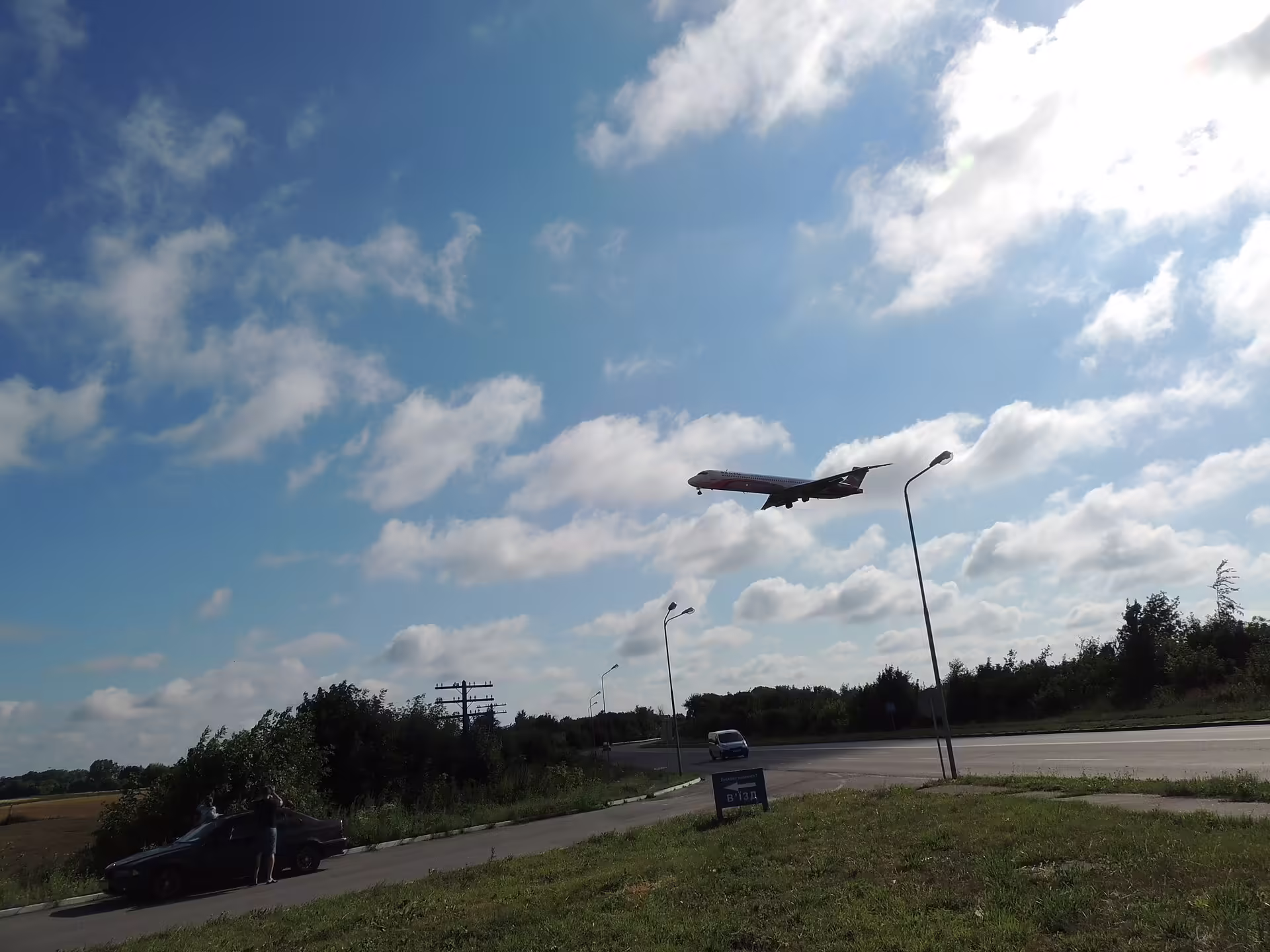 Rivne International Airport (RWN)