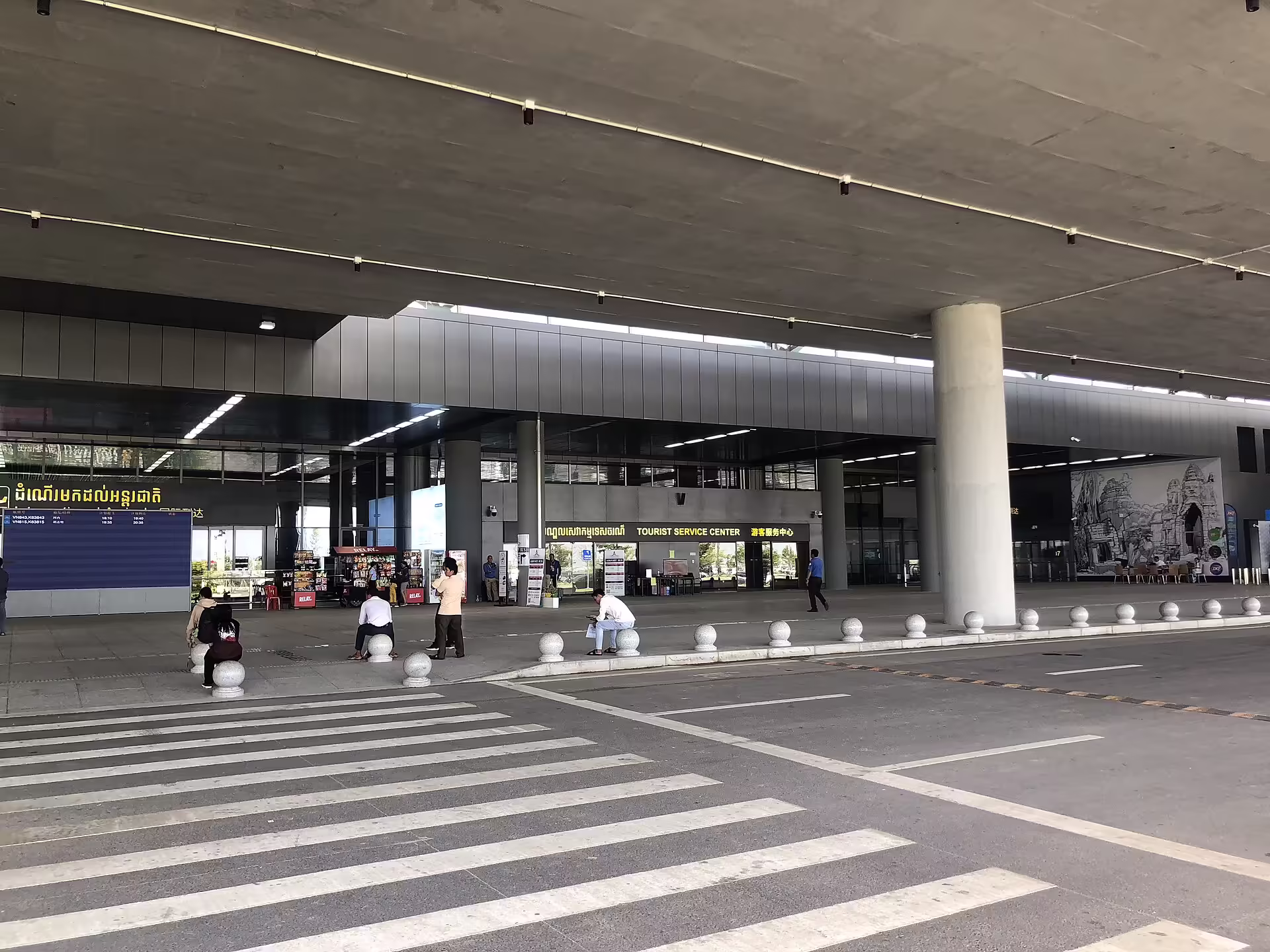 Siem Reap-Angkor International Airport (SAI)