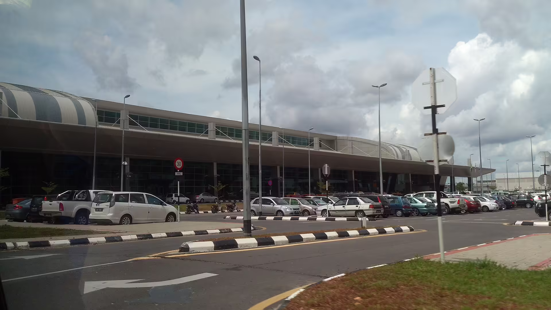 Sibu Airport (SBW)