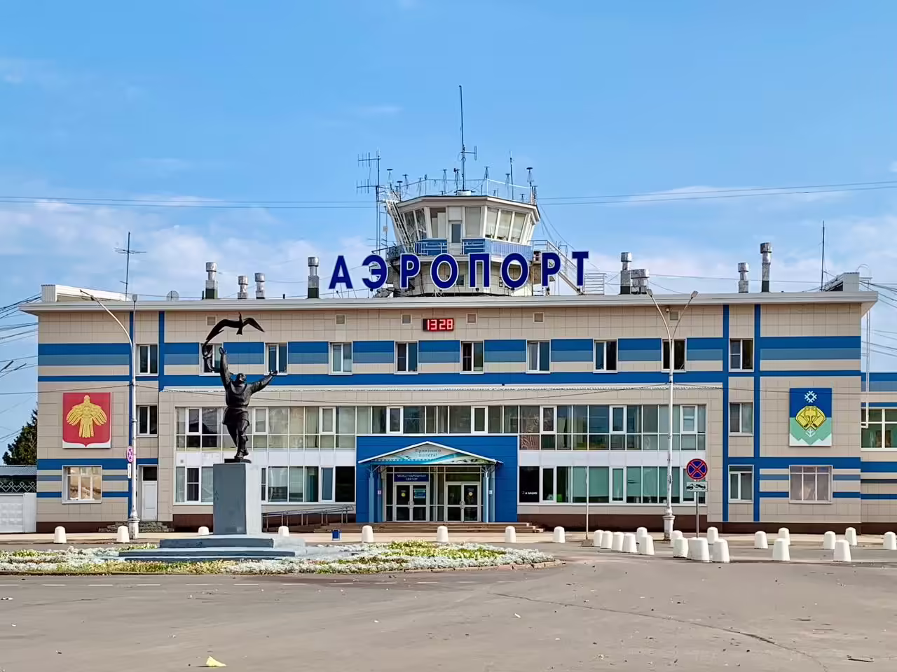 Syktyvkar Airport (SCW)