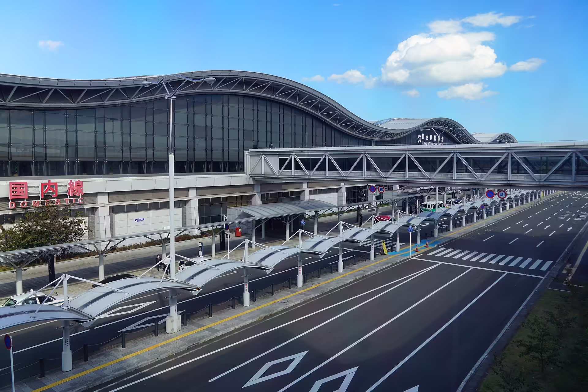 Sendai Airport (SDJ)