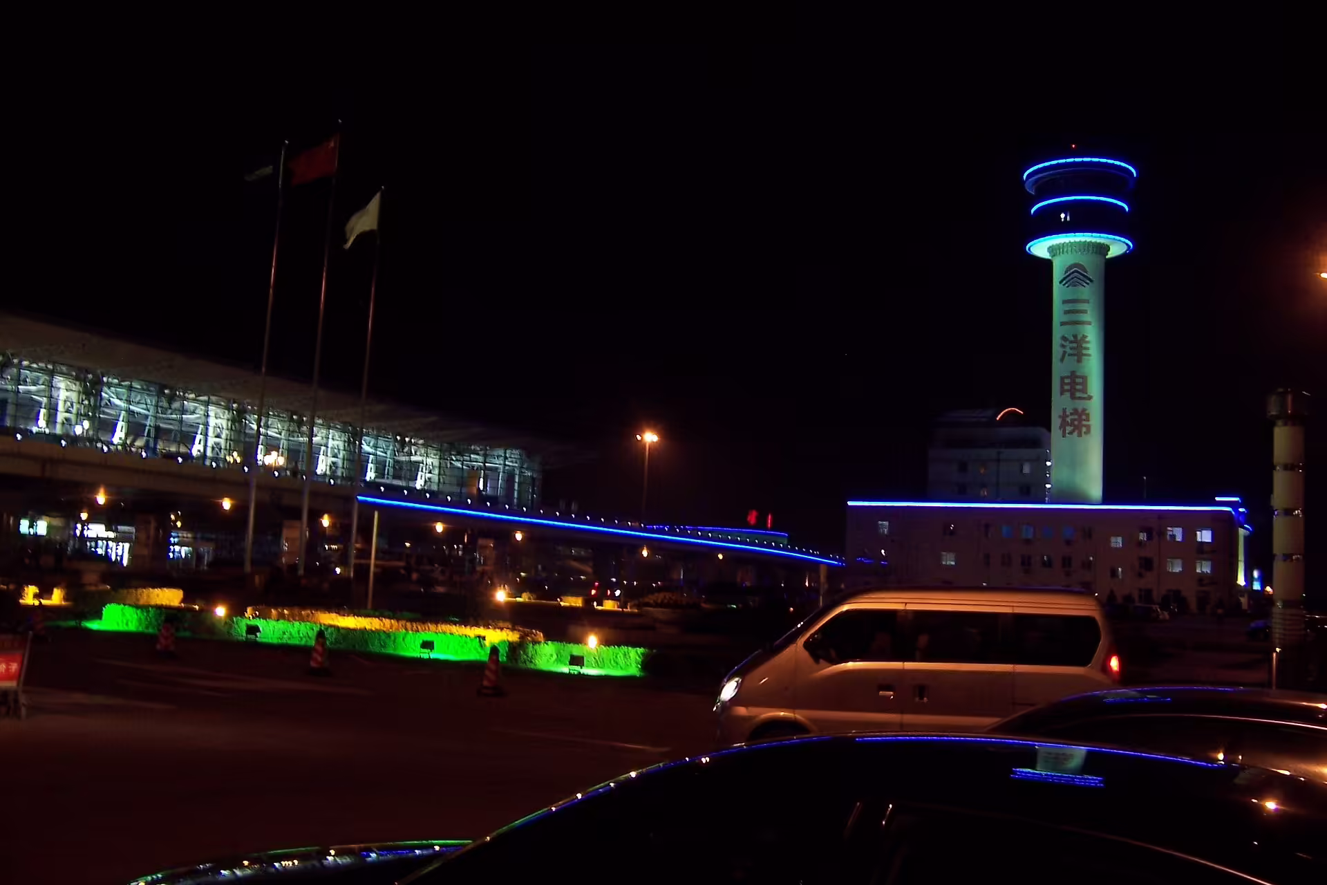 Shenyang Taoxian International Airport (SHE)