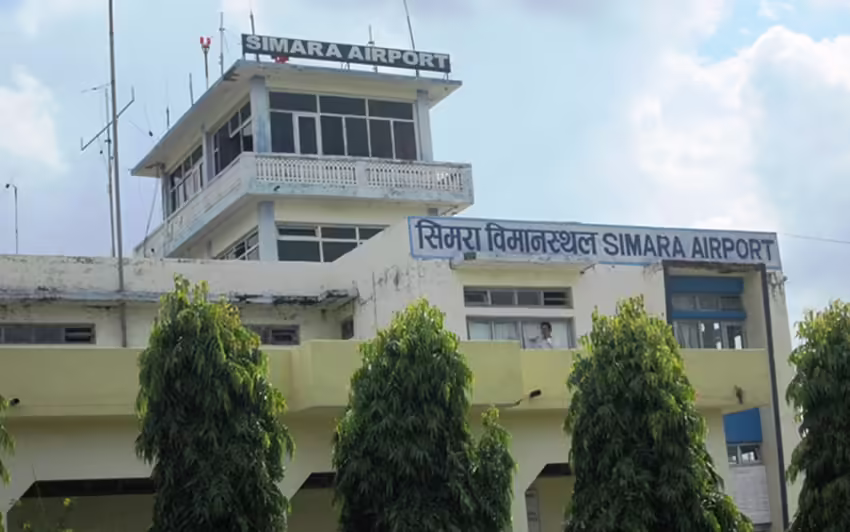 Simara Airport (SIF)