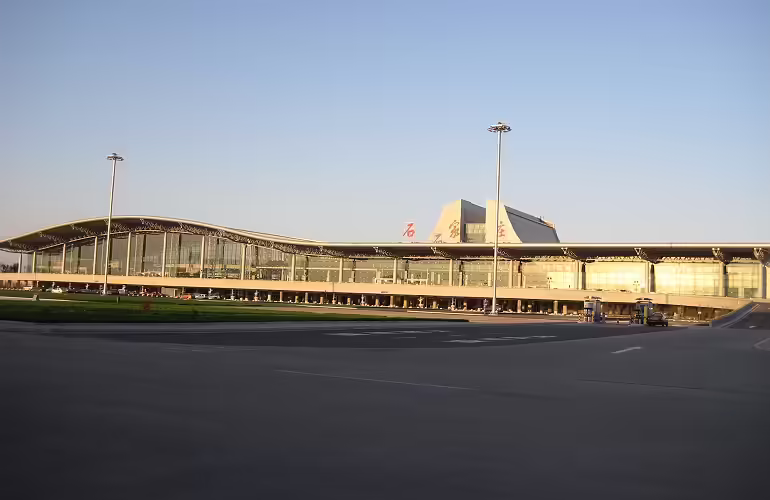 Shijiazhuang Zhengding International Airport (SJW)