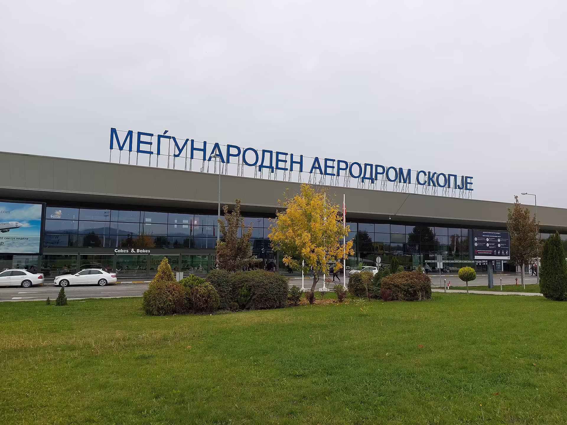 Letisko Skopje (SKP)