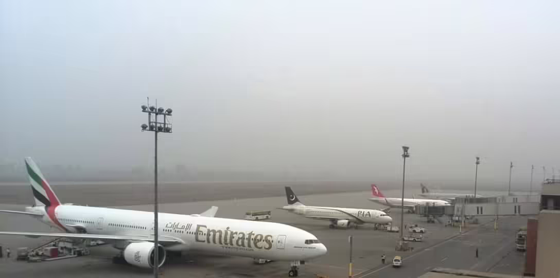 Sialkot International Airport (SKT)