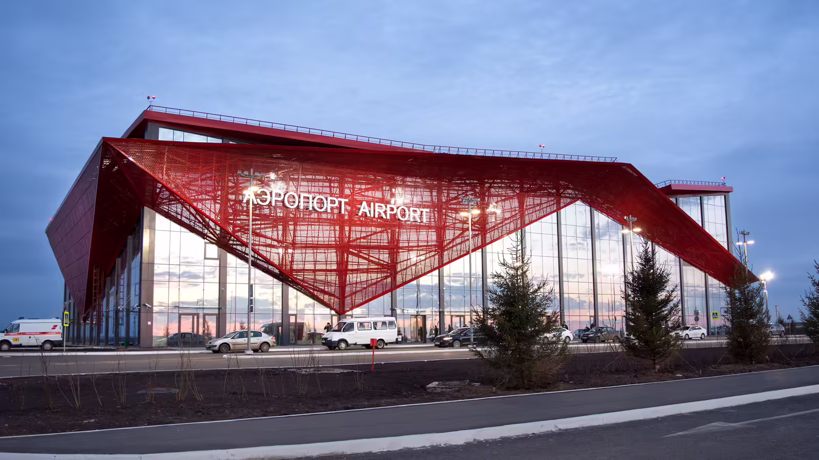 Saransk International Airport (SKX)