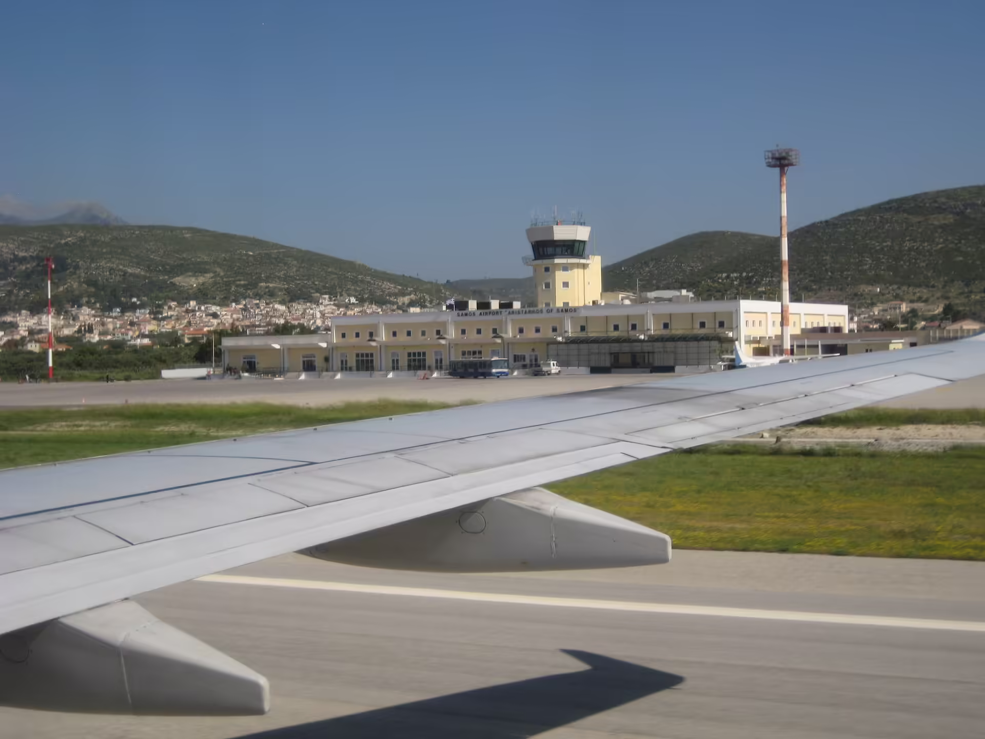 Samos Airport (SMI)