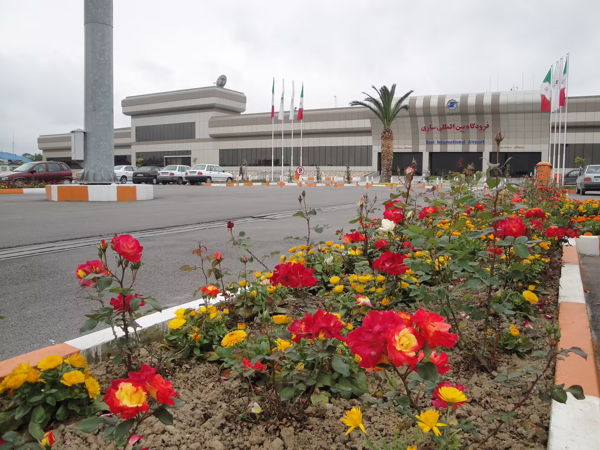 Sari Dasht-e Naz International Airport (SRY)