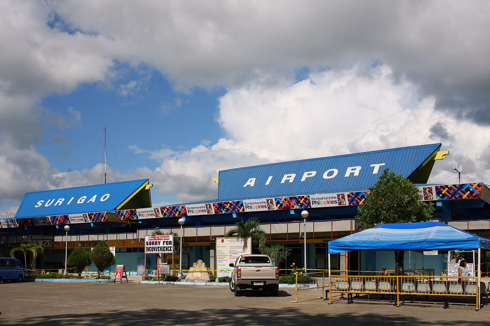 Surigao Airport (SUG)