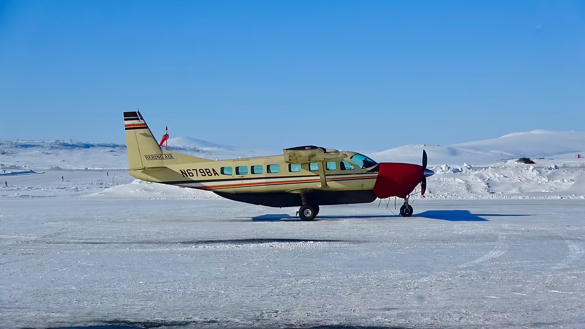 Savoonga Airport (SVA)