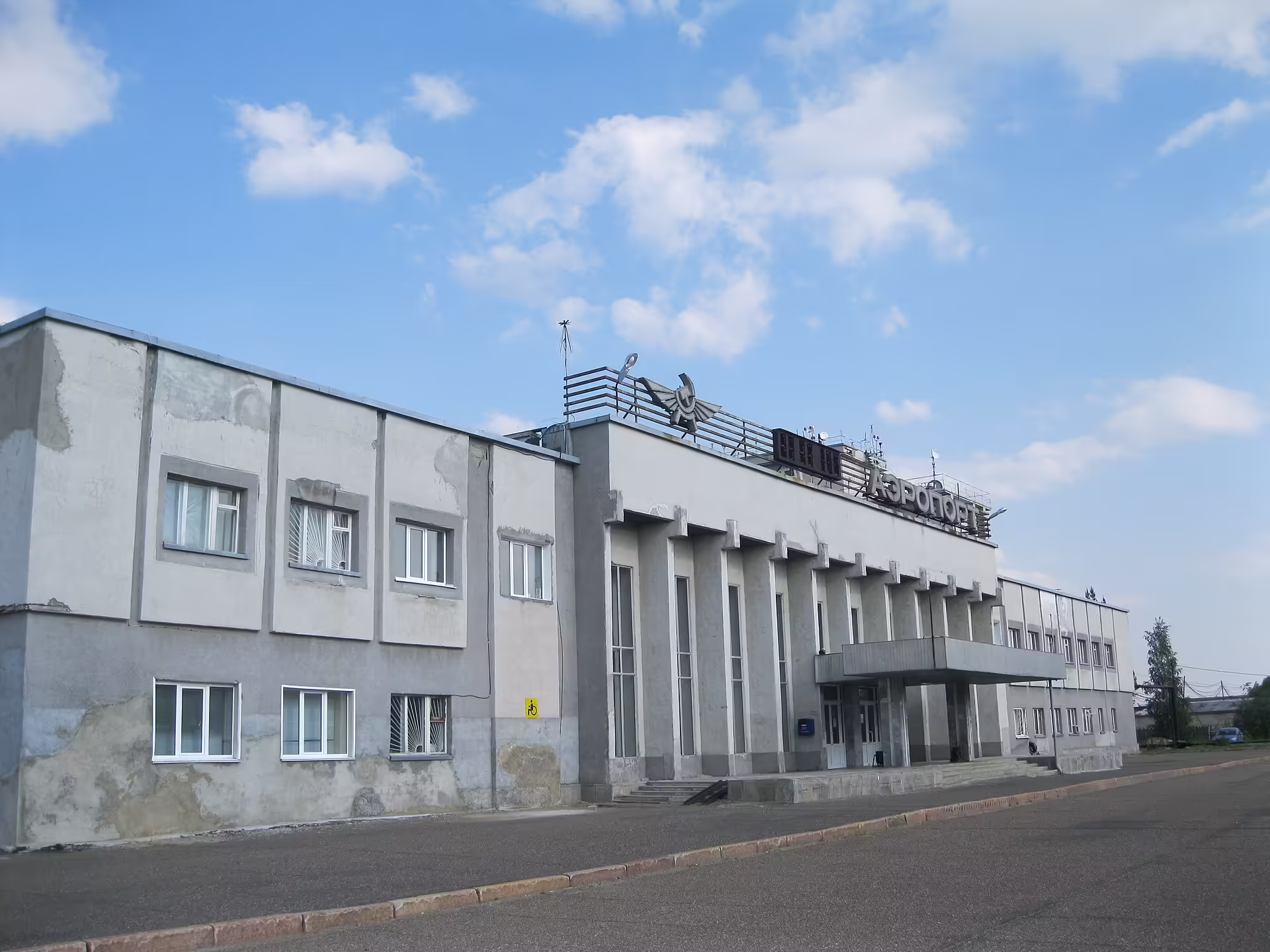 Strezhevoy Airport (SWT)