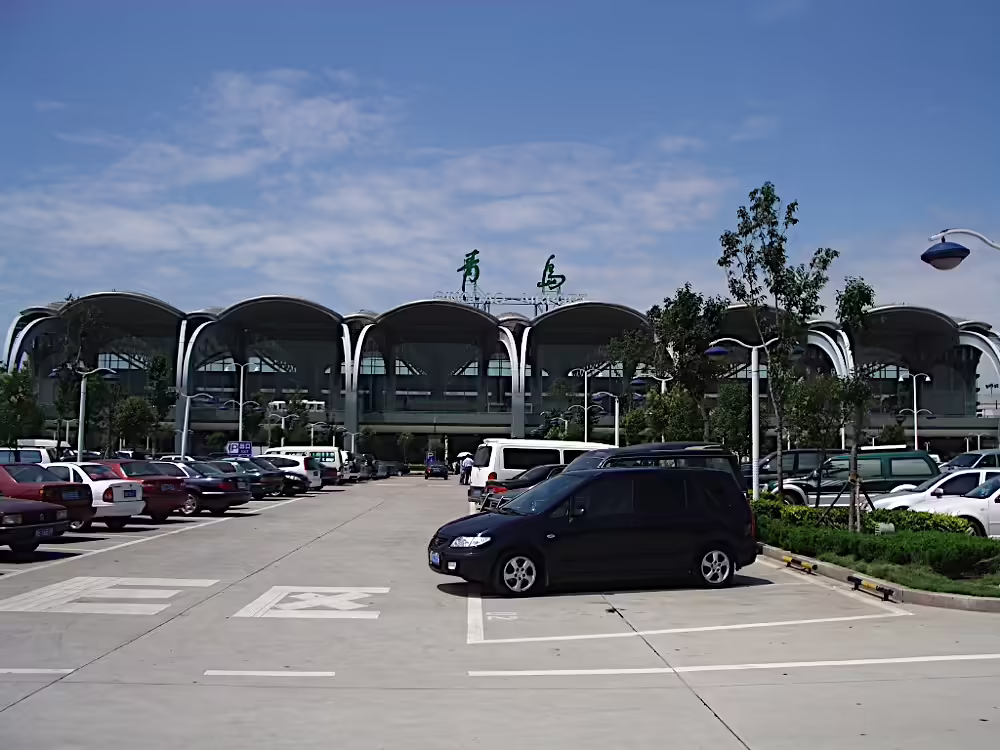 Qingdao Jiaodong International Airport (TAO)