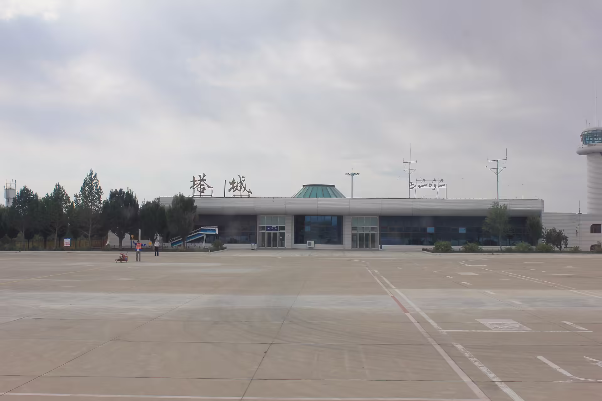 Tacheng Qianquan Airport (TCG)