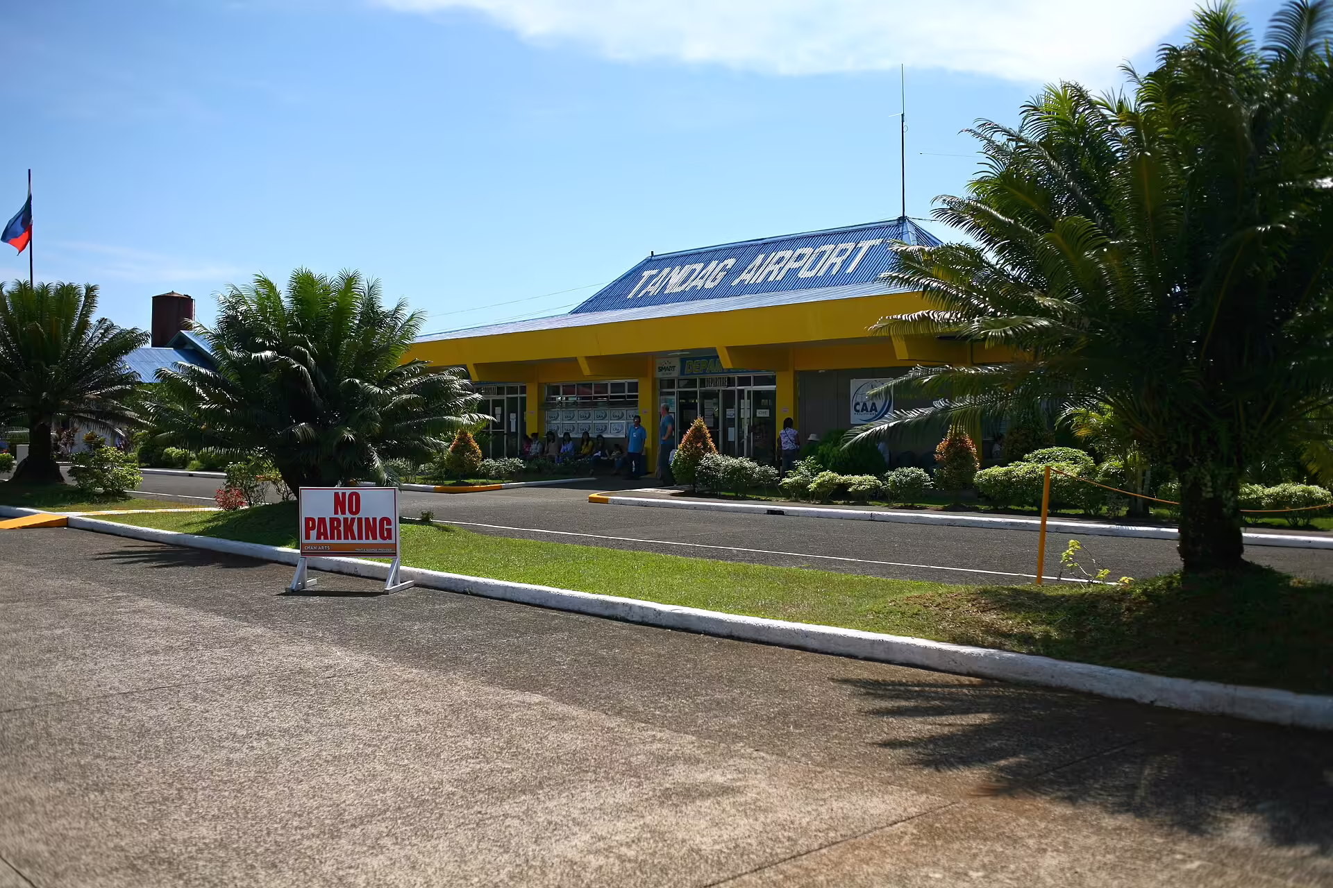 Tandag Airport (TDG)