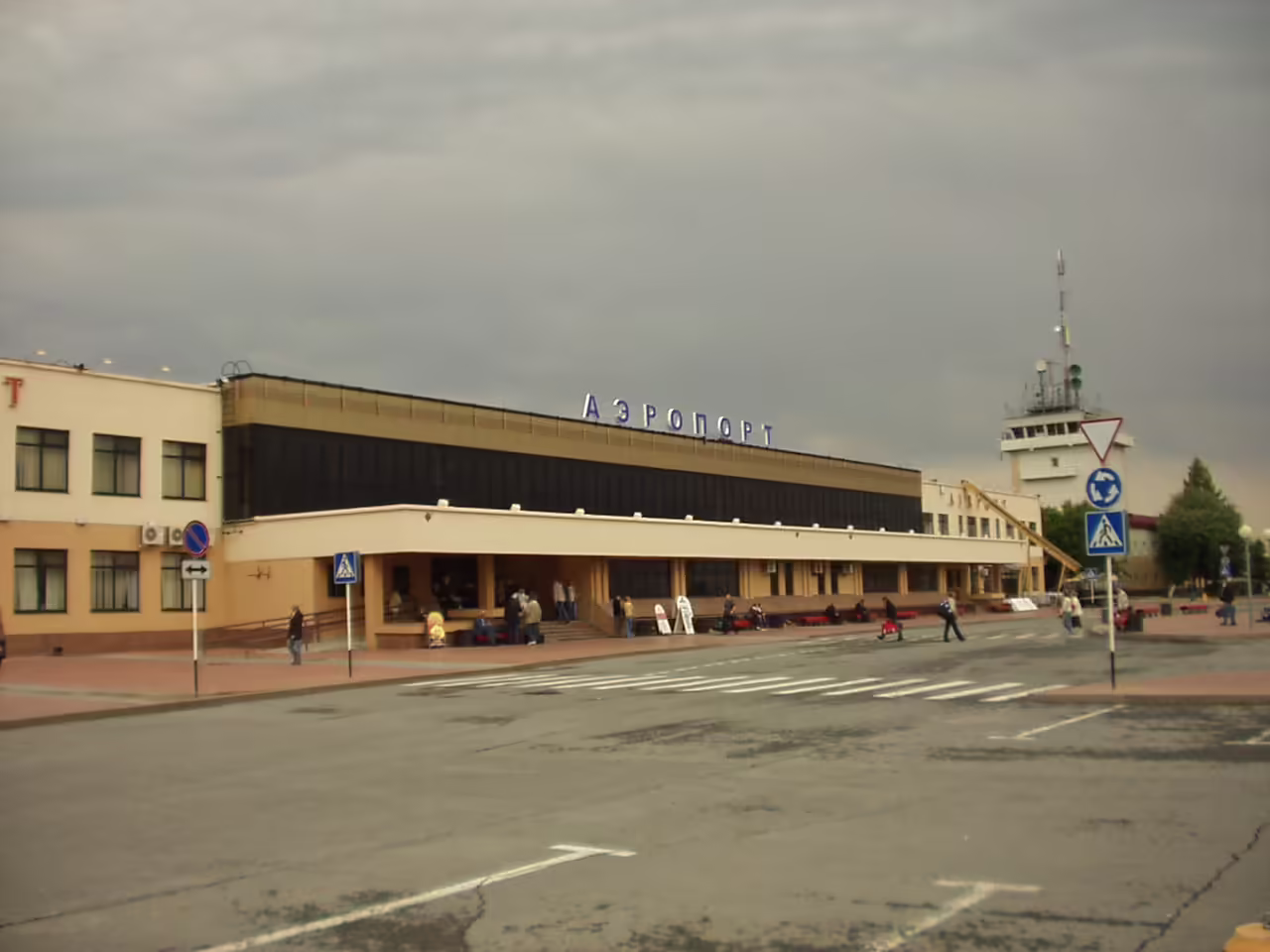 Roshchino International Airport (TJM)