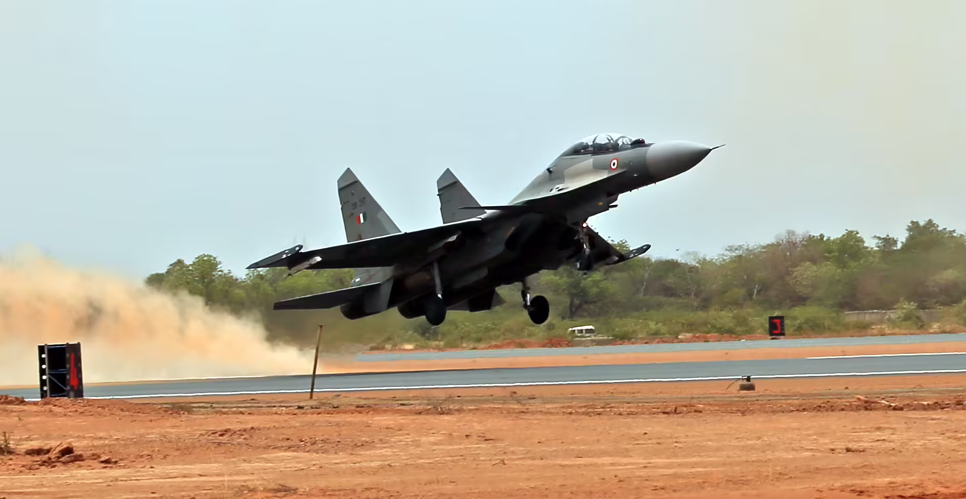 Thanjavur Air Force Station (TJV)