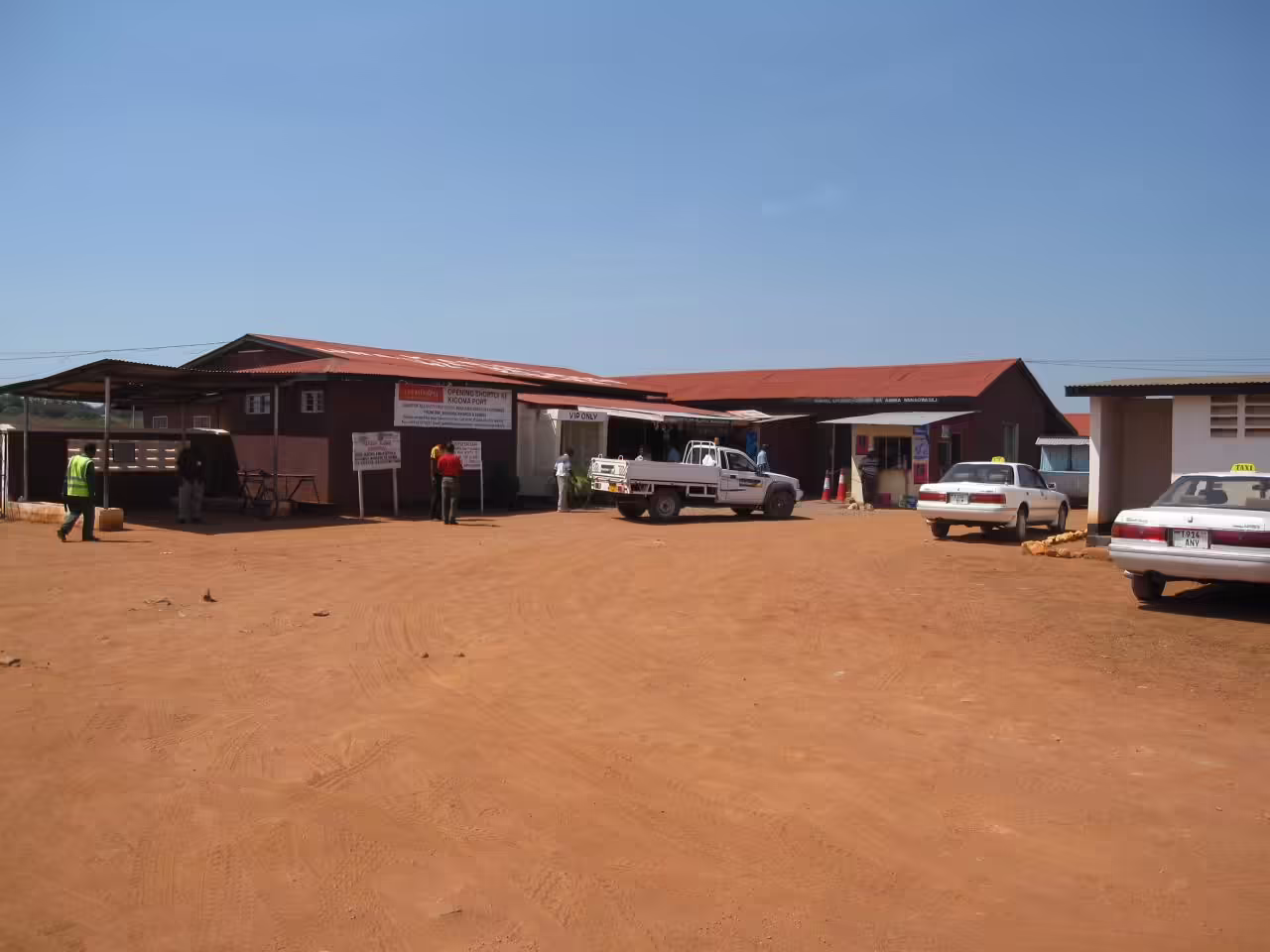 Kigoma Airport (TKQ)