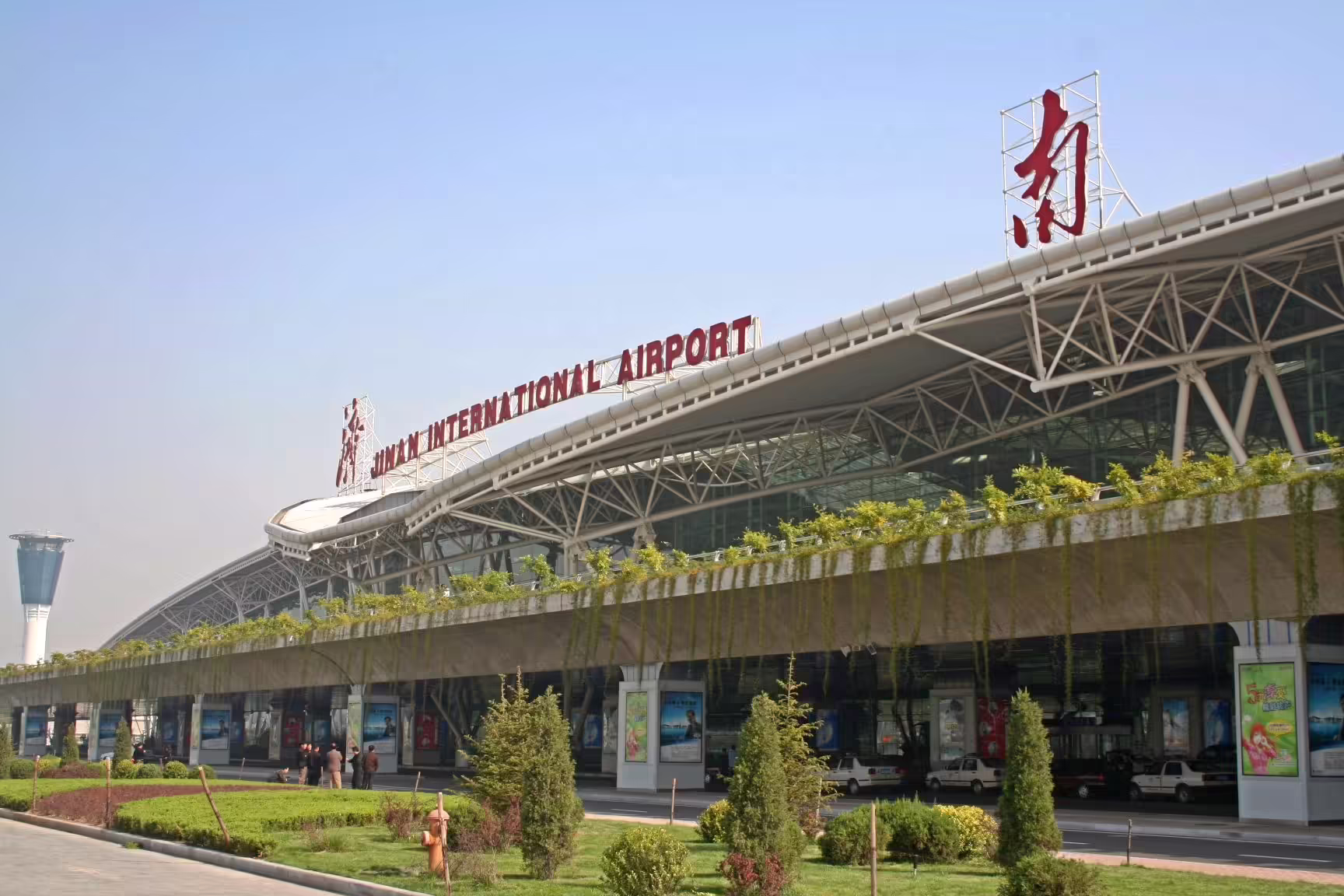 Jinan Yaoqiang International Airport (TNA)