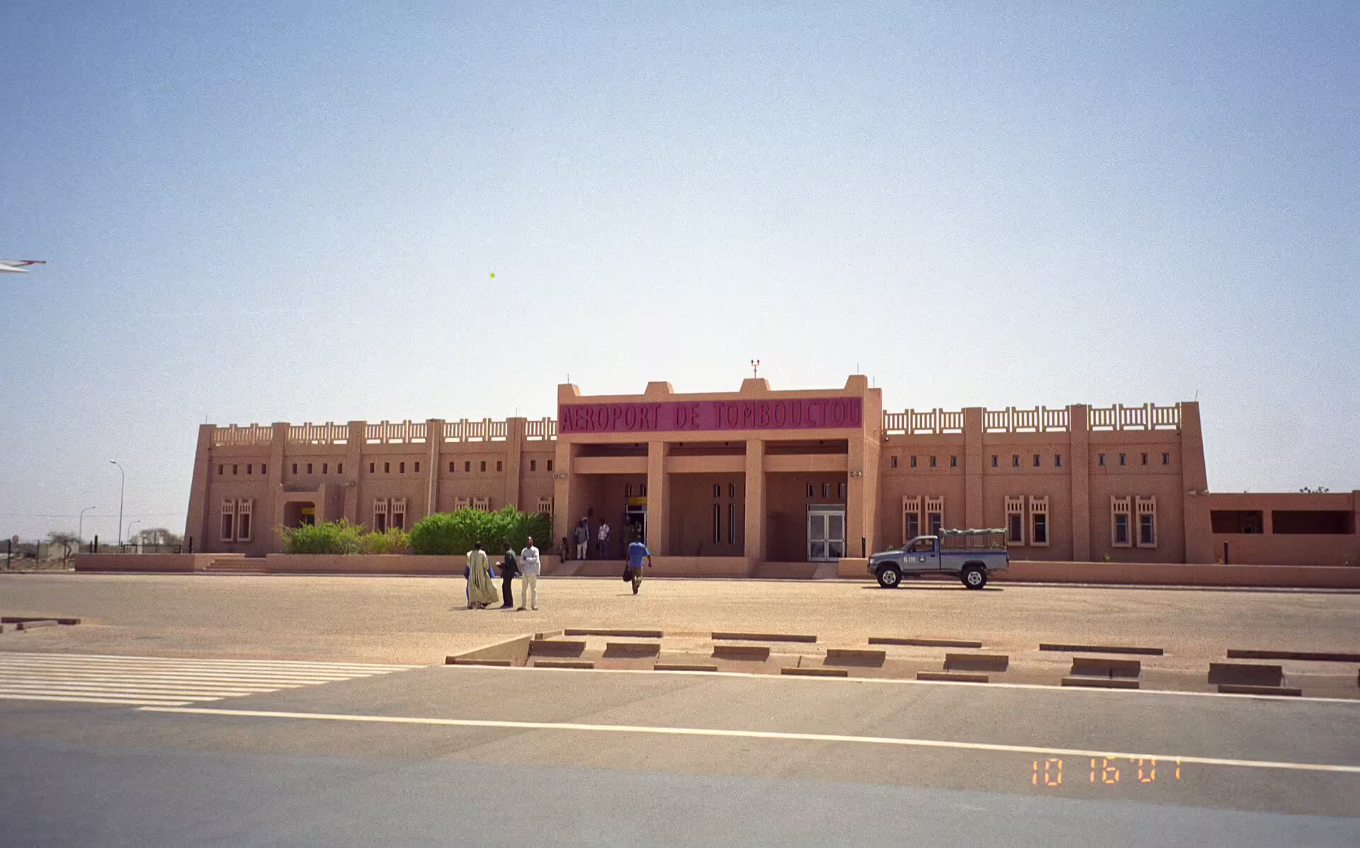 Tombouktou Airport (TOM)