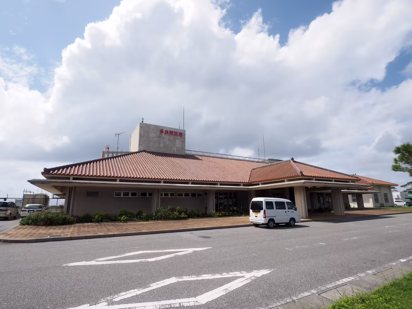 Tarama Airport (TRA)