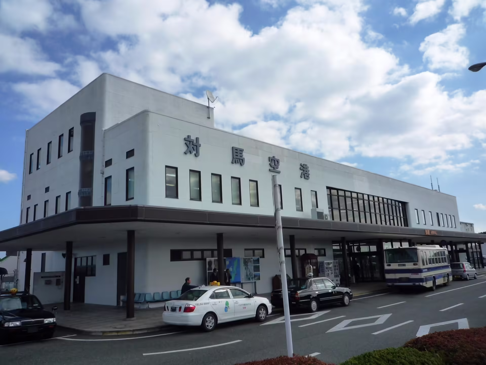 Tsushima Airport (TSJ)