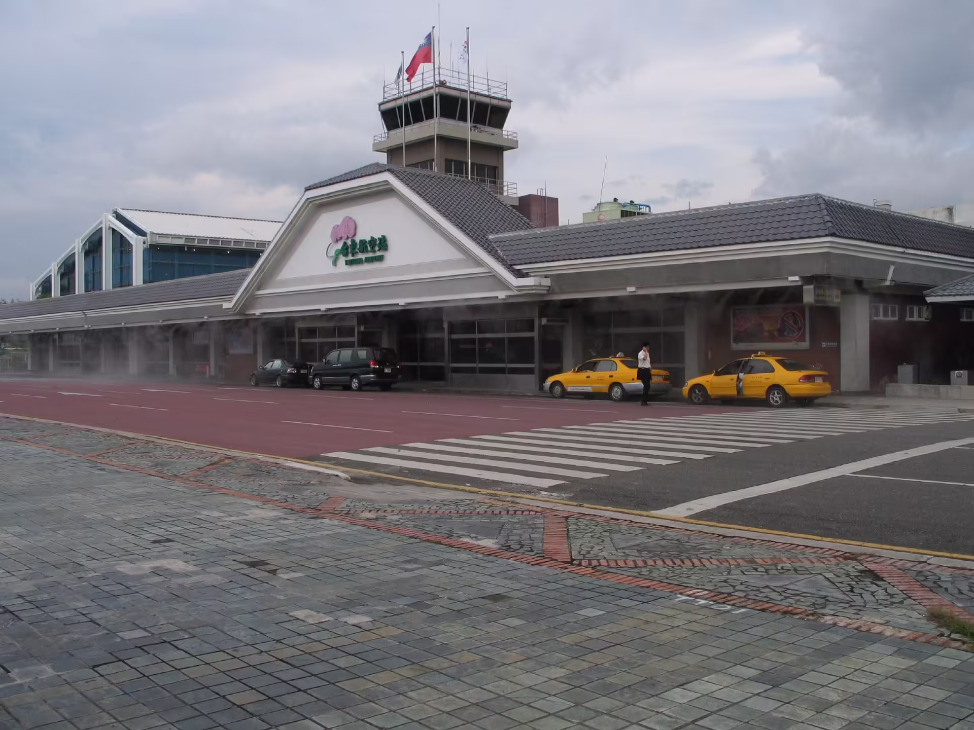 Taitung Airport (TTT)