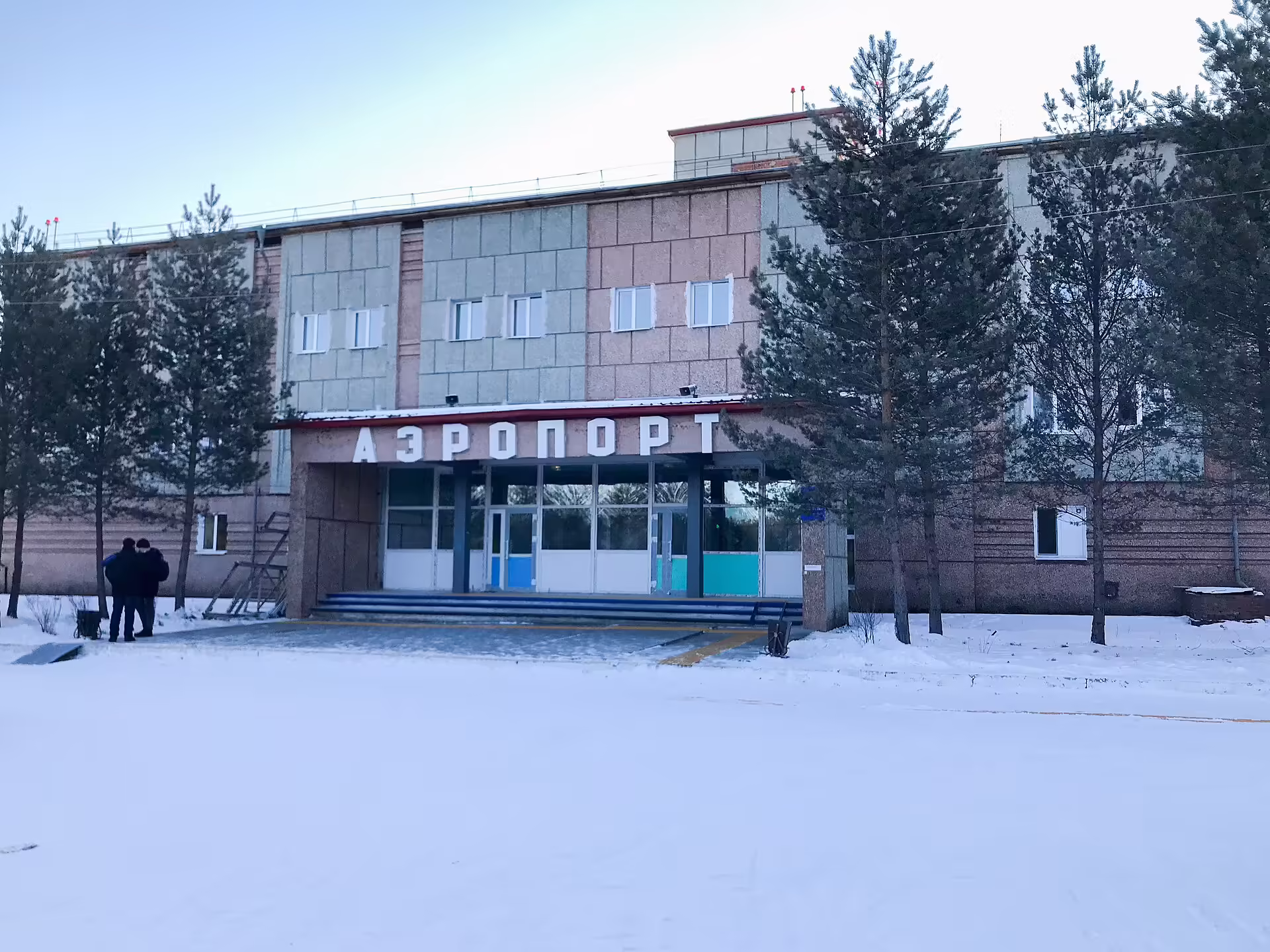Tynda Airport (TYD)
