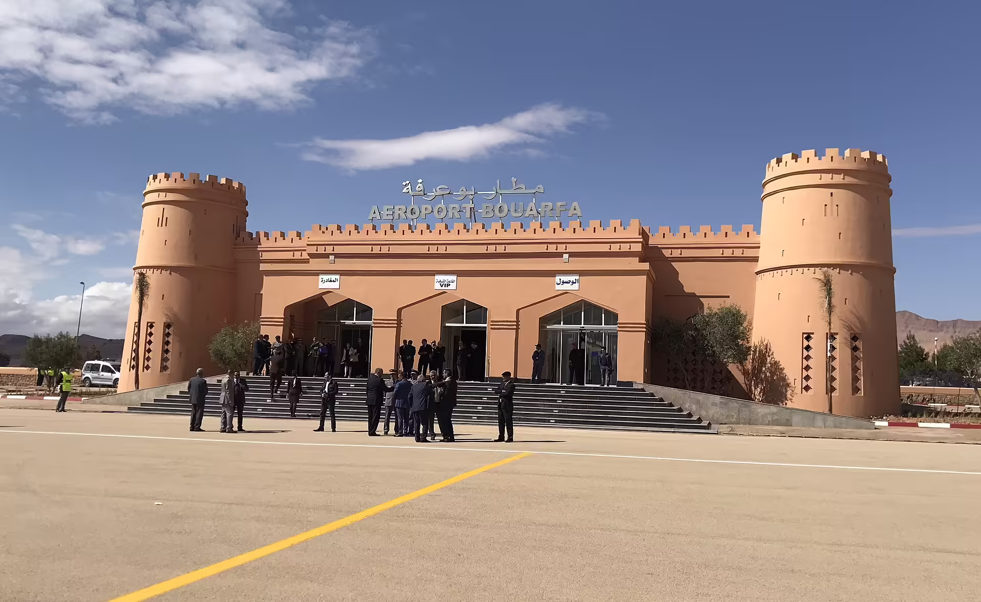 Bouarfa Airport (UAR)