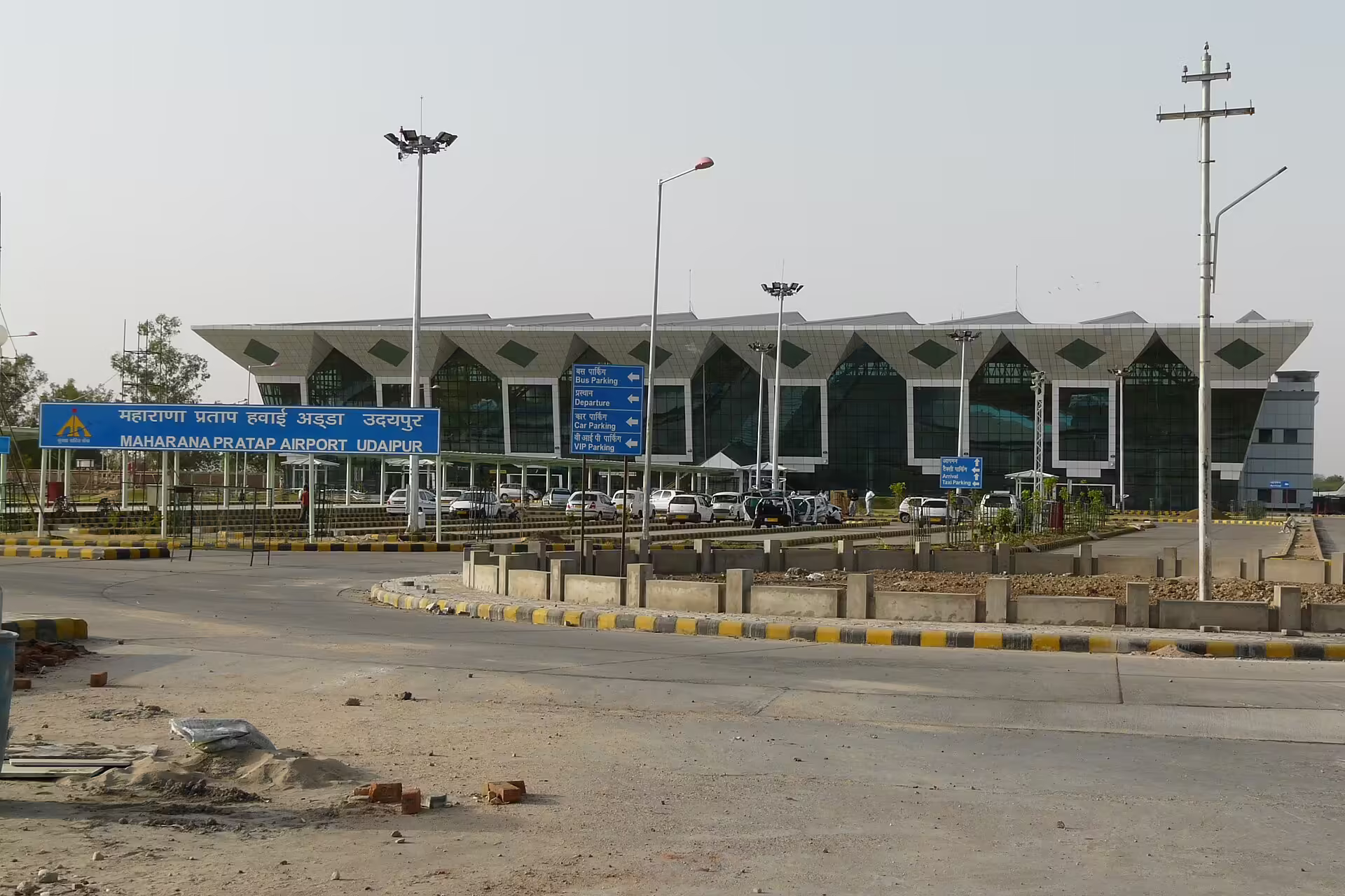 Maharana Pratap Airport (UDR)