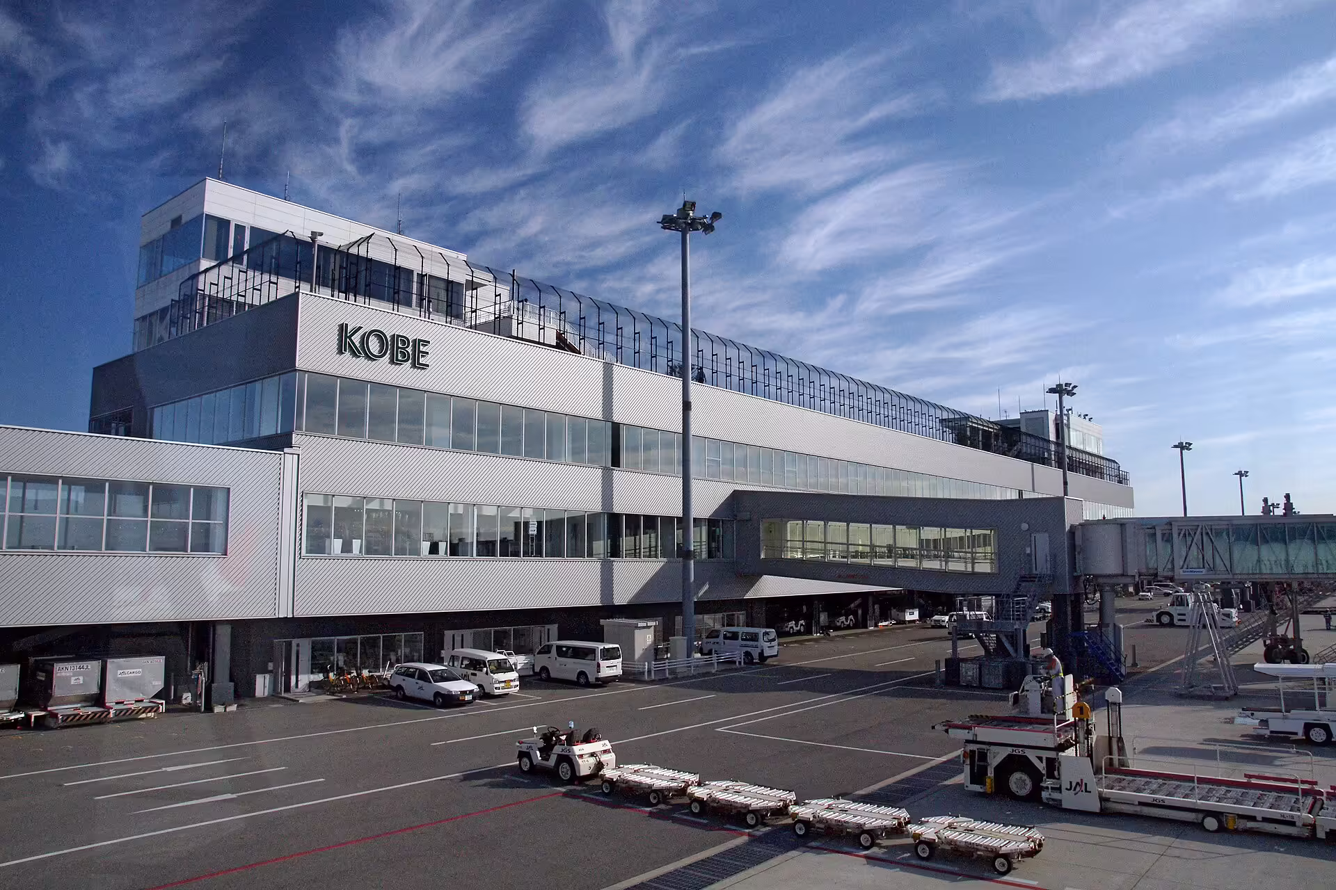 Kobe Airport (UKB)