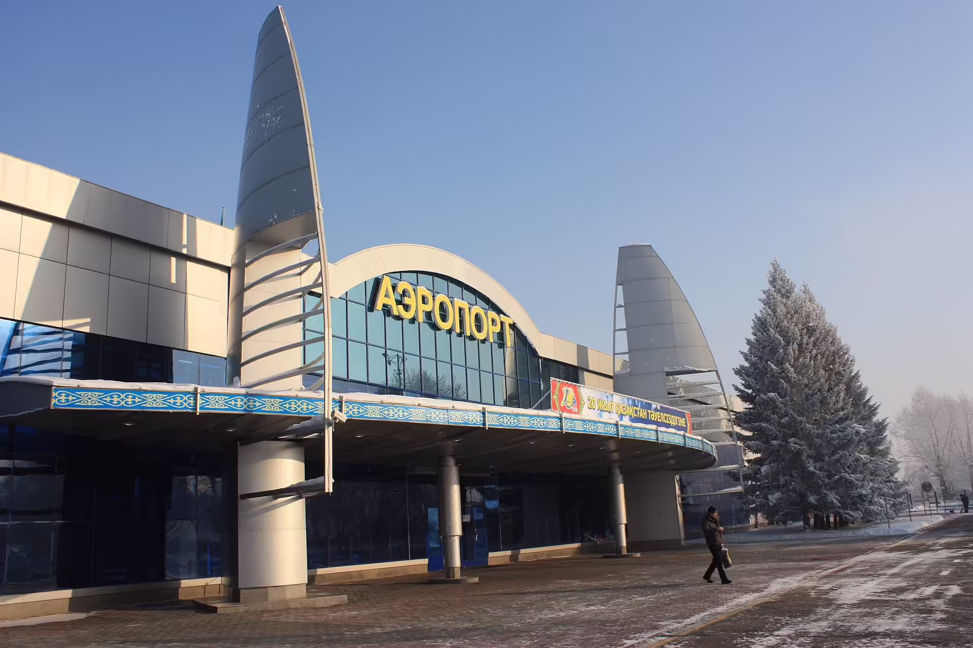 Oskemen International Airport (UKK)