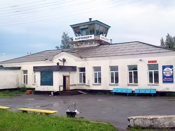 Ust-Kut Airport (UKX)