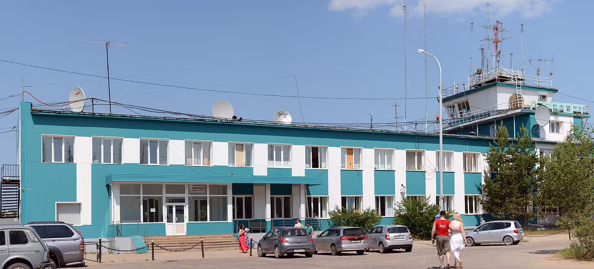 Lensk Airport (ULK)